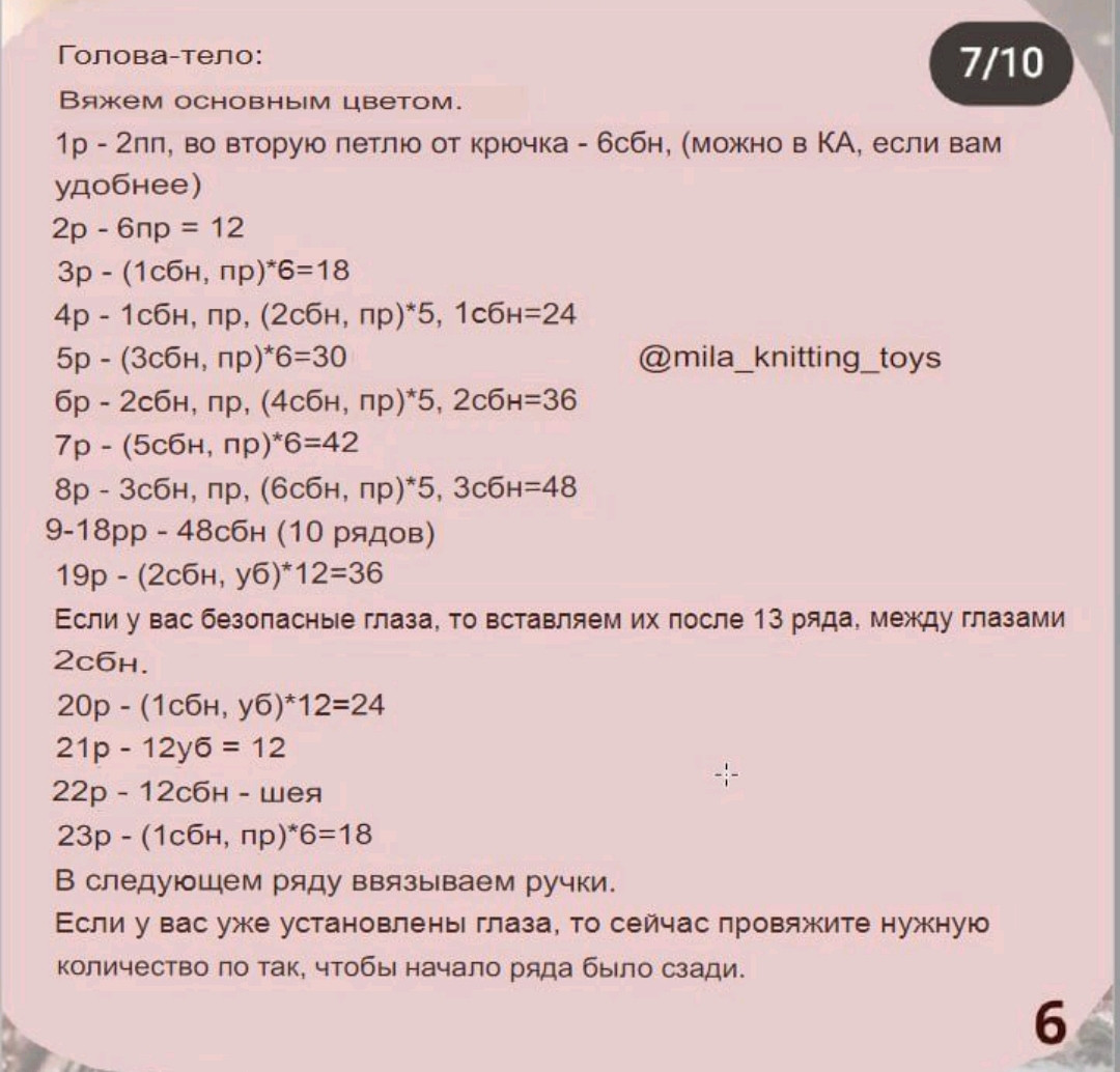 Hướng dẫn móc len con mèo đen và be trang phục Noel