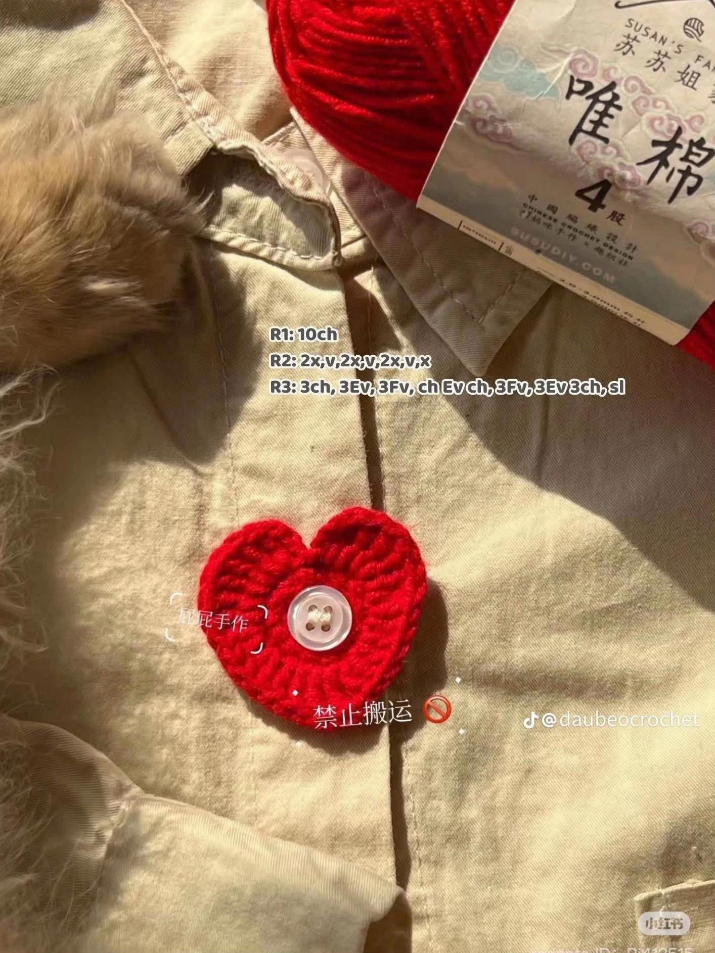 Hướng dẫn móc len cúc áo trang trí hình ngôi sao, cầu vồng và mèo