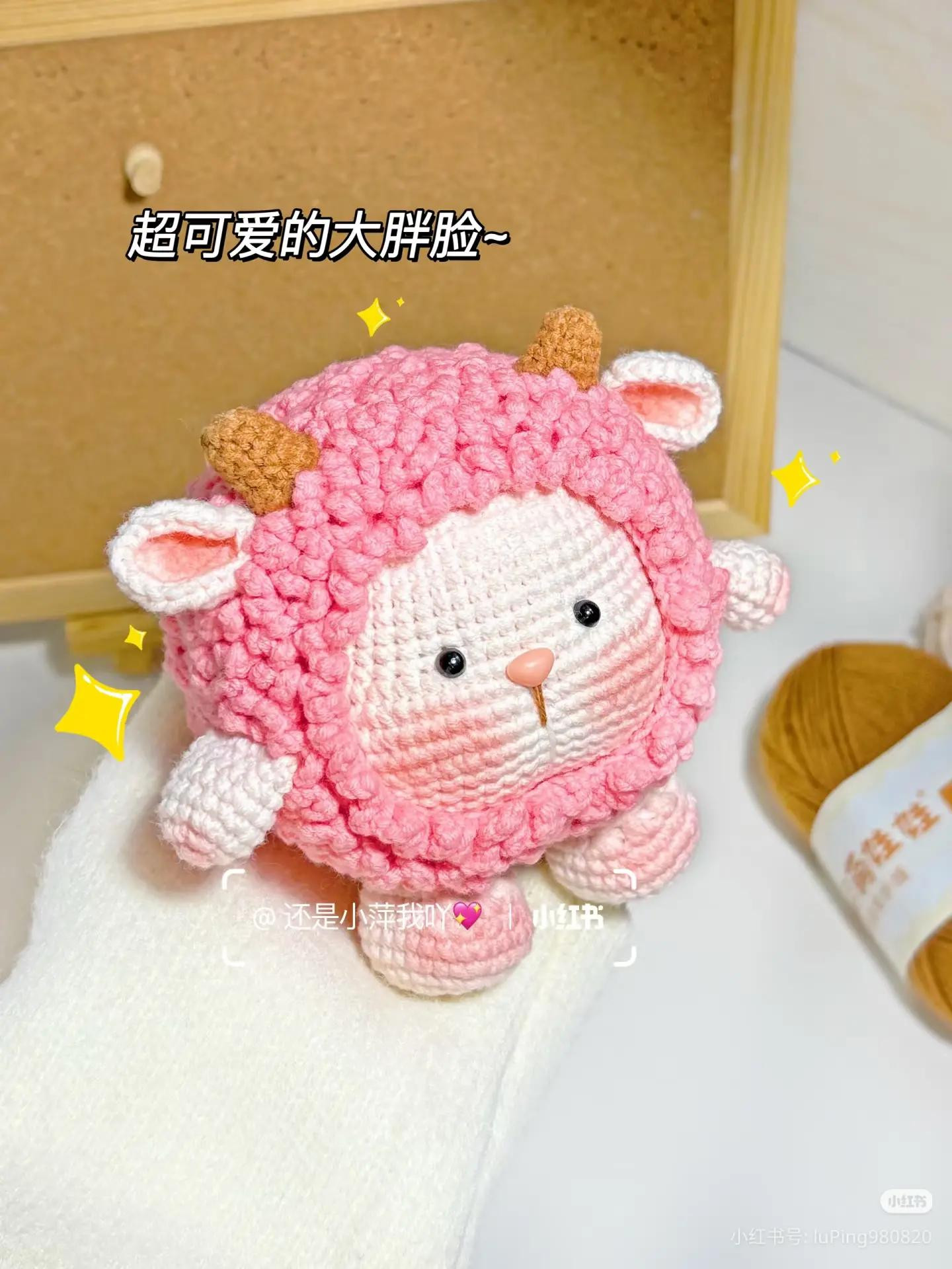 Hướng dẫn móc len Cừu Con màu hồng dễ thương