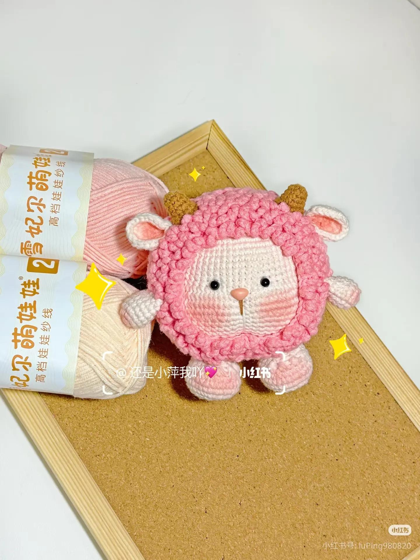 Hướng dẫn móc len Cừu Con màu hồng dễ thương