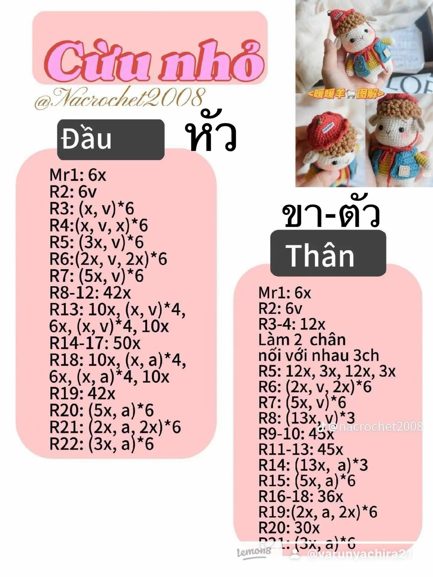 Hướng dẫn móc len Cừu nhỏ (Cừu ấm áp) chi tiết từng phần