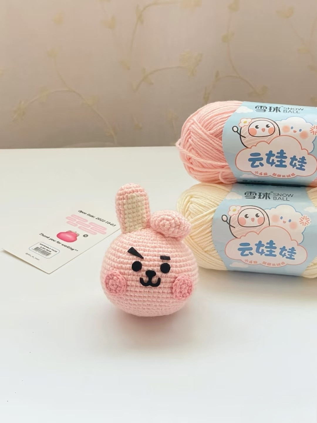 Hướng dẫn móc len đầu búp bê Cookie BT21 màu hồng dễ thương