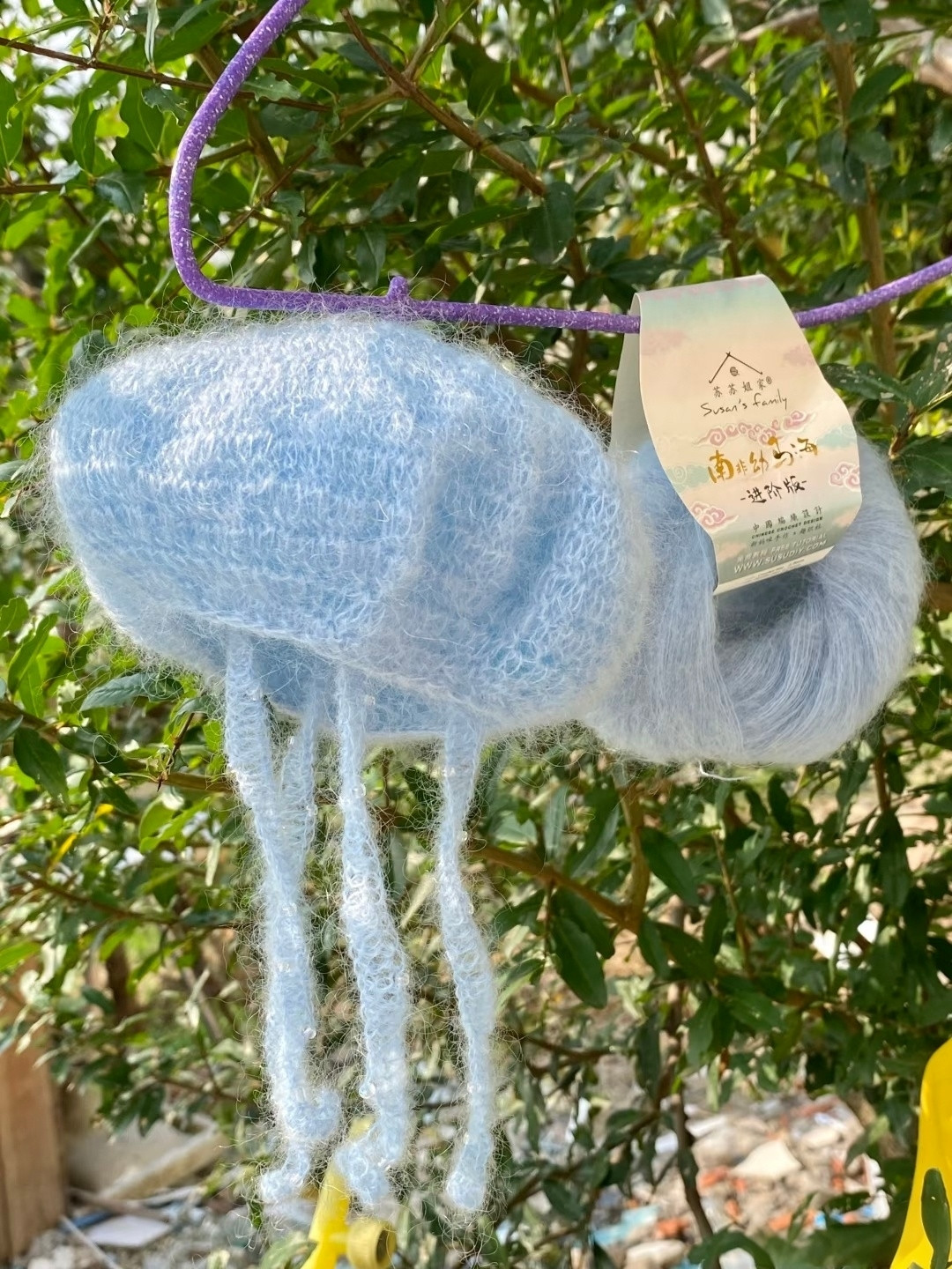 Hướng dẫn móc len dây buộc tóc sứa màu xanh dương