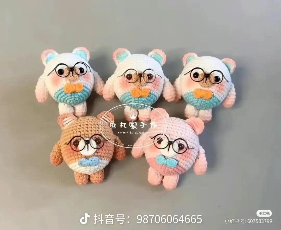 Hướng dẫn móc len Gấu Đàn Tử dễ thương