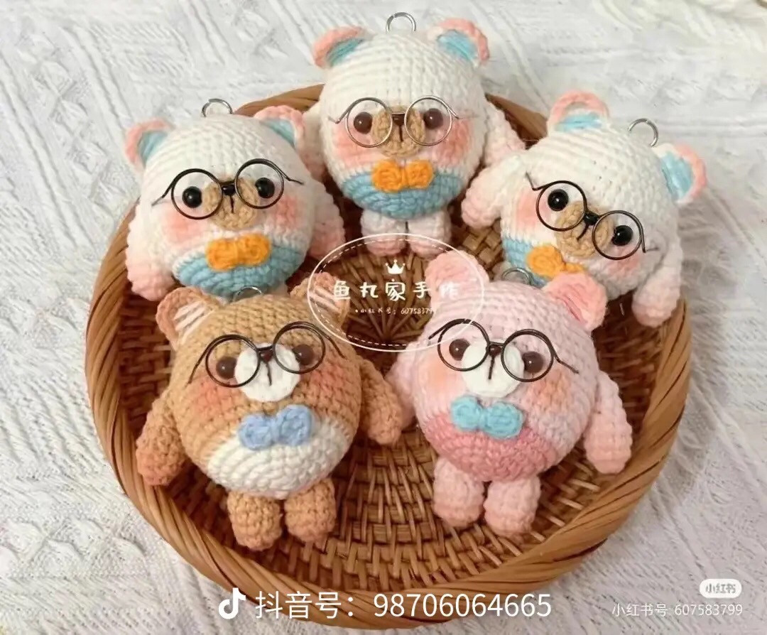 Hướng dẫn móc len Gấu Đàn Tử dễ thương