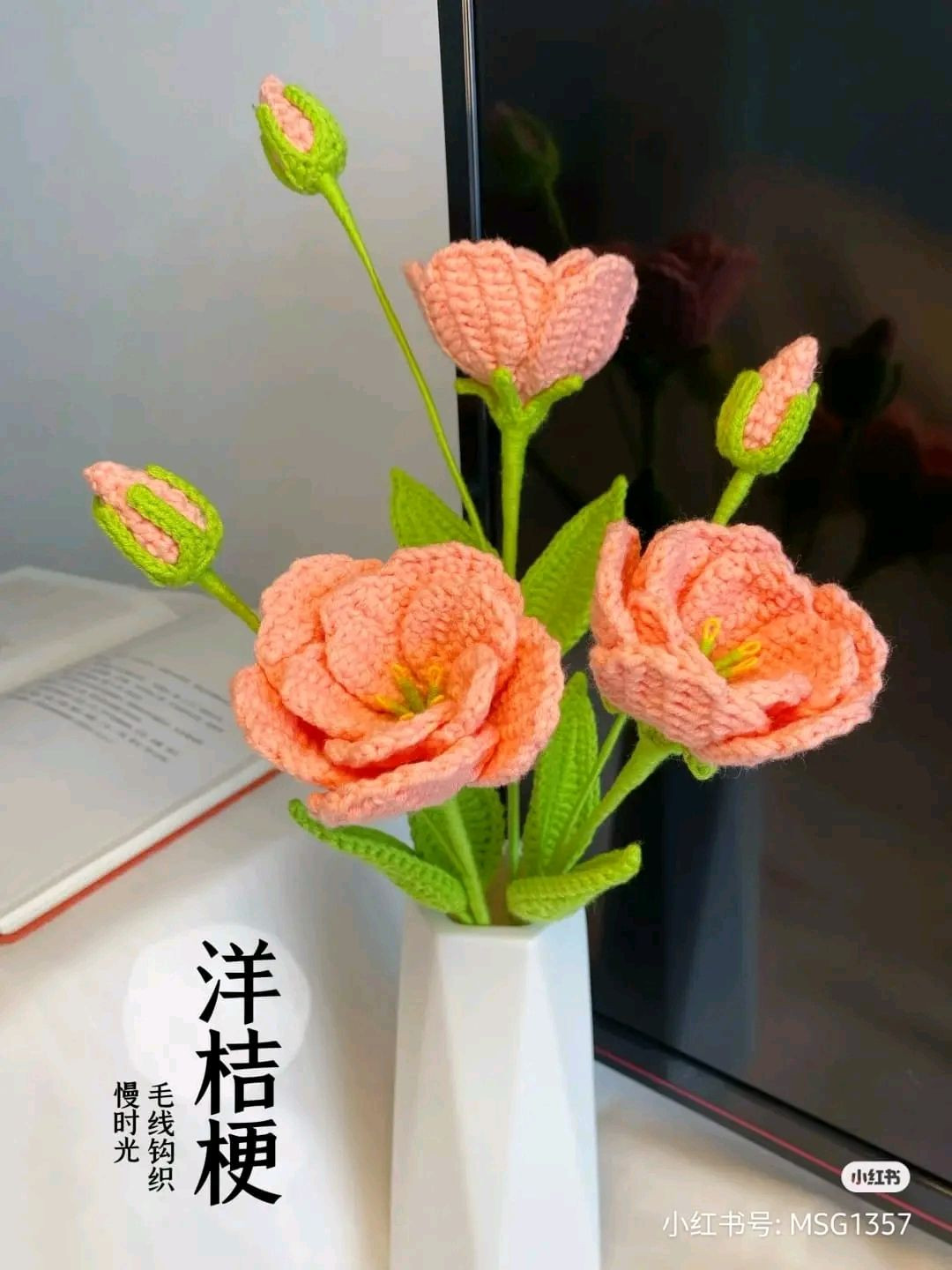 Hướng dẫn móc len hoa hướng dương màu cam