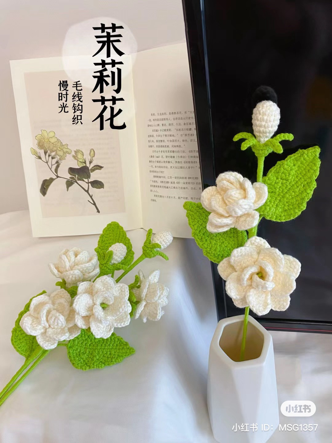 Hướng dẫn móc len hoa mẫu đơn trắng xanh