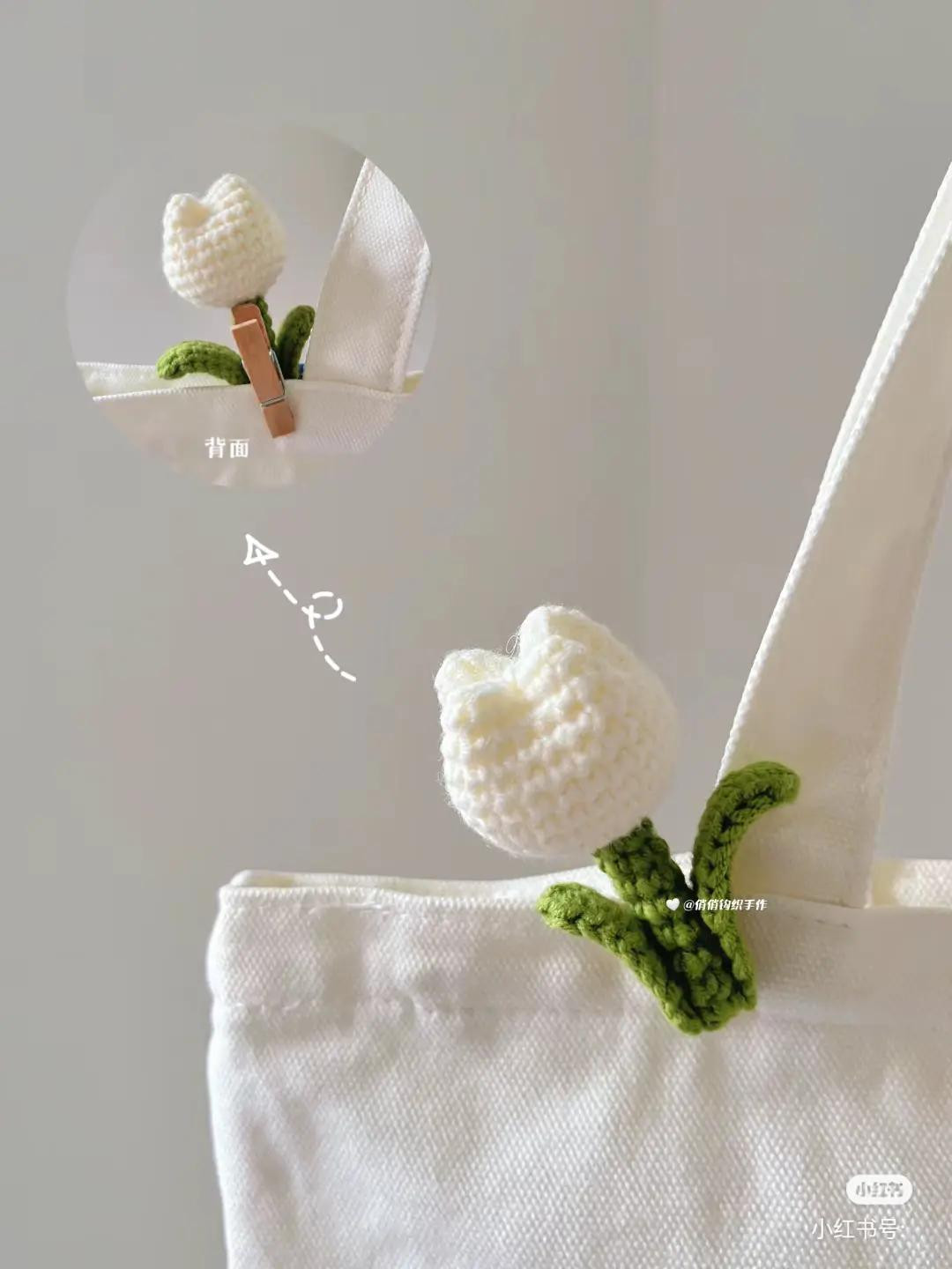 Hướng dẫn móc len hoa tulip trắng làm kẹp túi