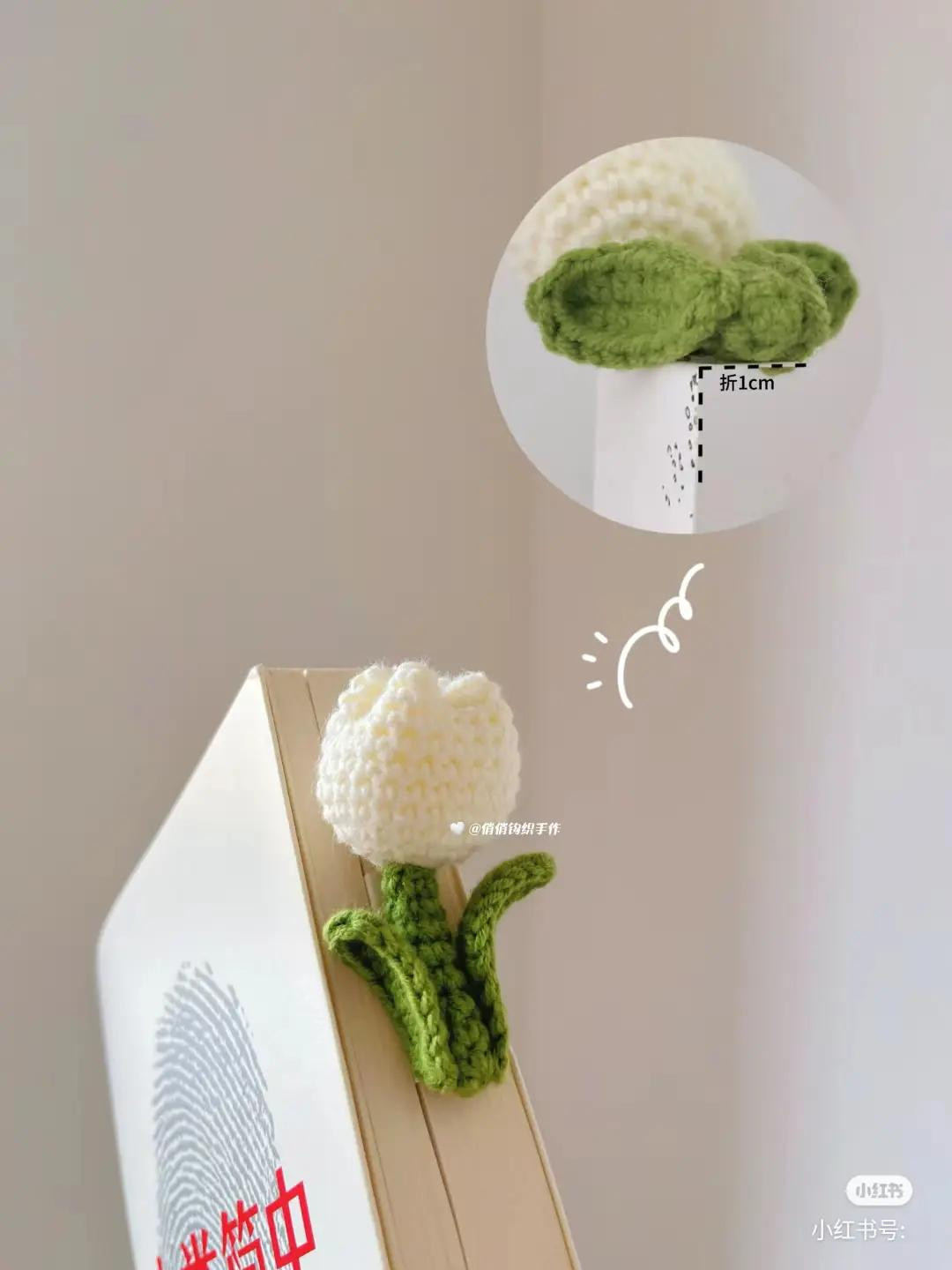 Hướng dẫn móc len hoa tulip trắng làm kẹp túi