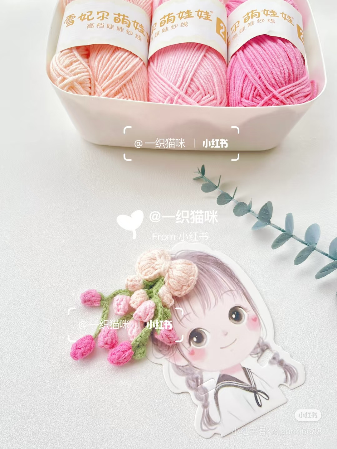 Hướng dẫn móc len hoa tulip và nơ màu hồng