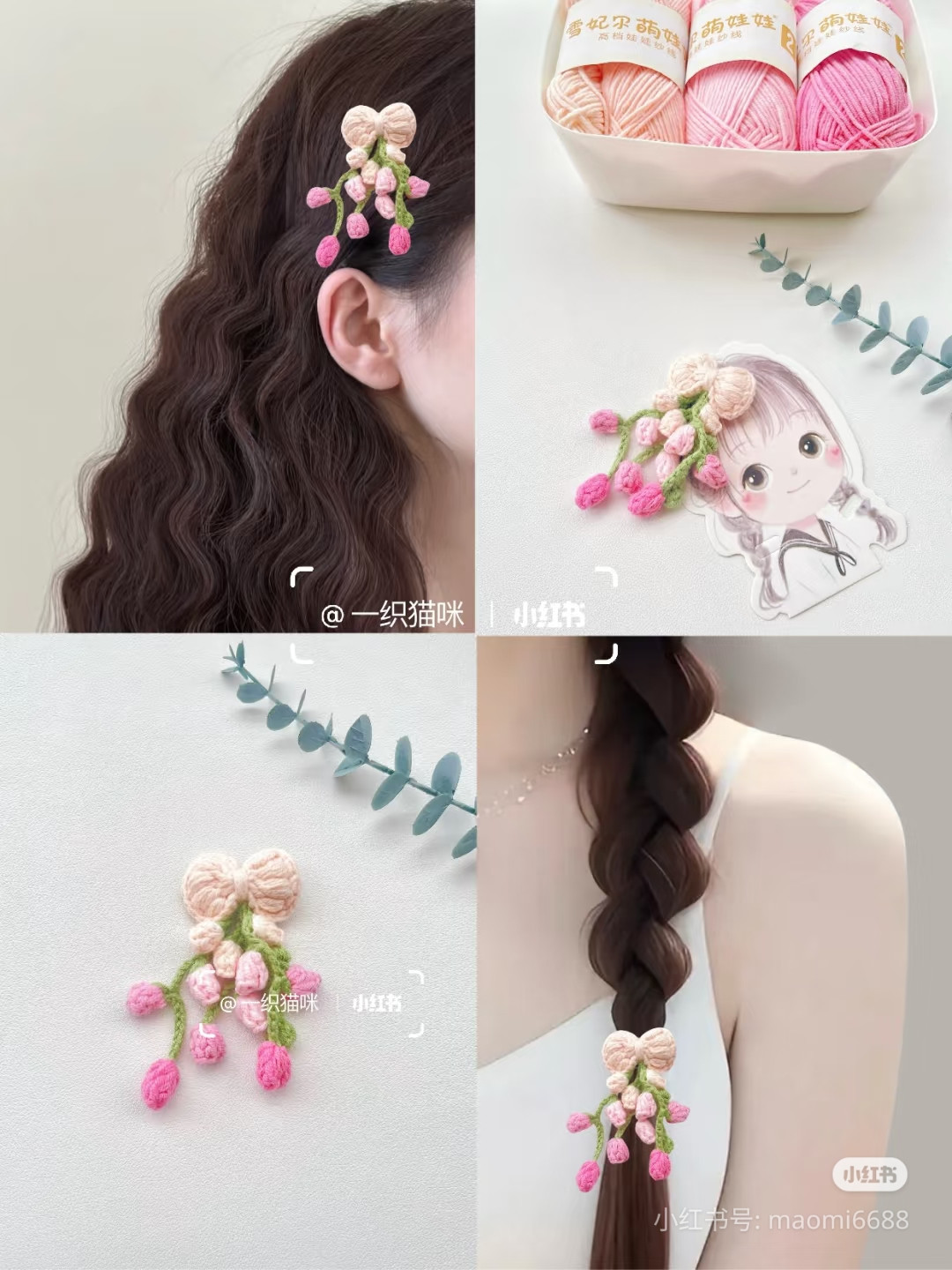 Hướng dẫn móc len hoa tulip và nơ màu hồng