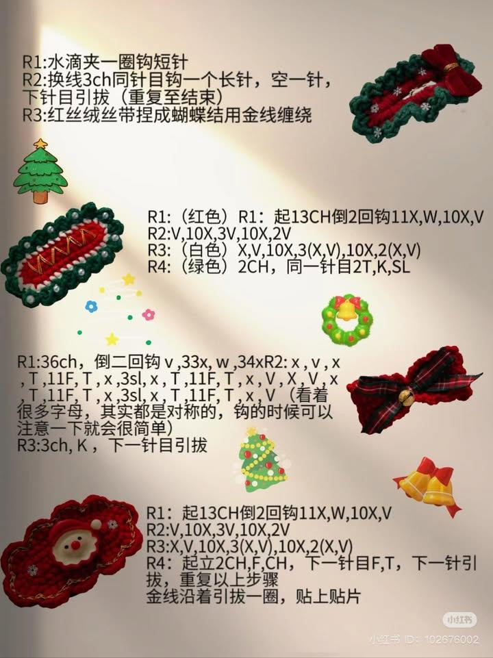 Hướng dẫn móc len kẹp tóc Giáng sinh dễ thương