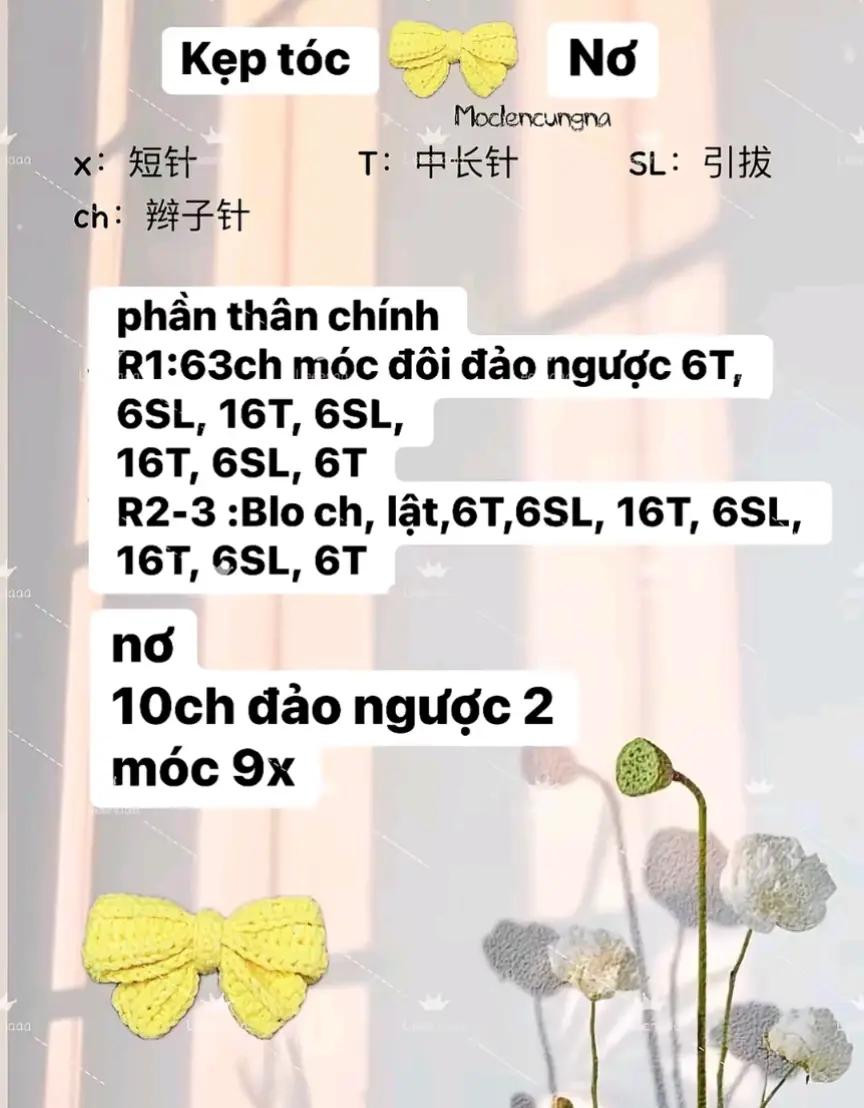 Hướng dẫn móc len kẹp tóc nơ và mũ xinh xắn cho bé