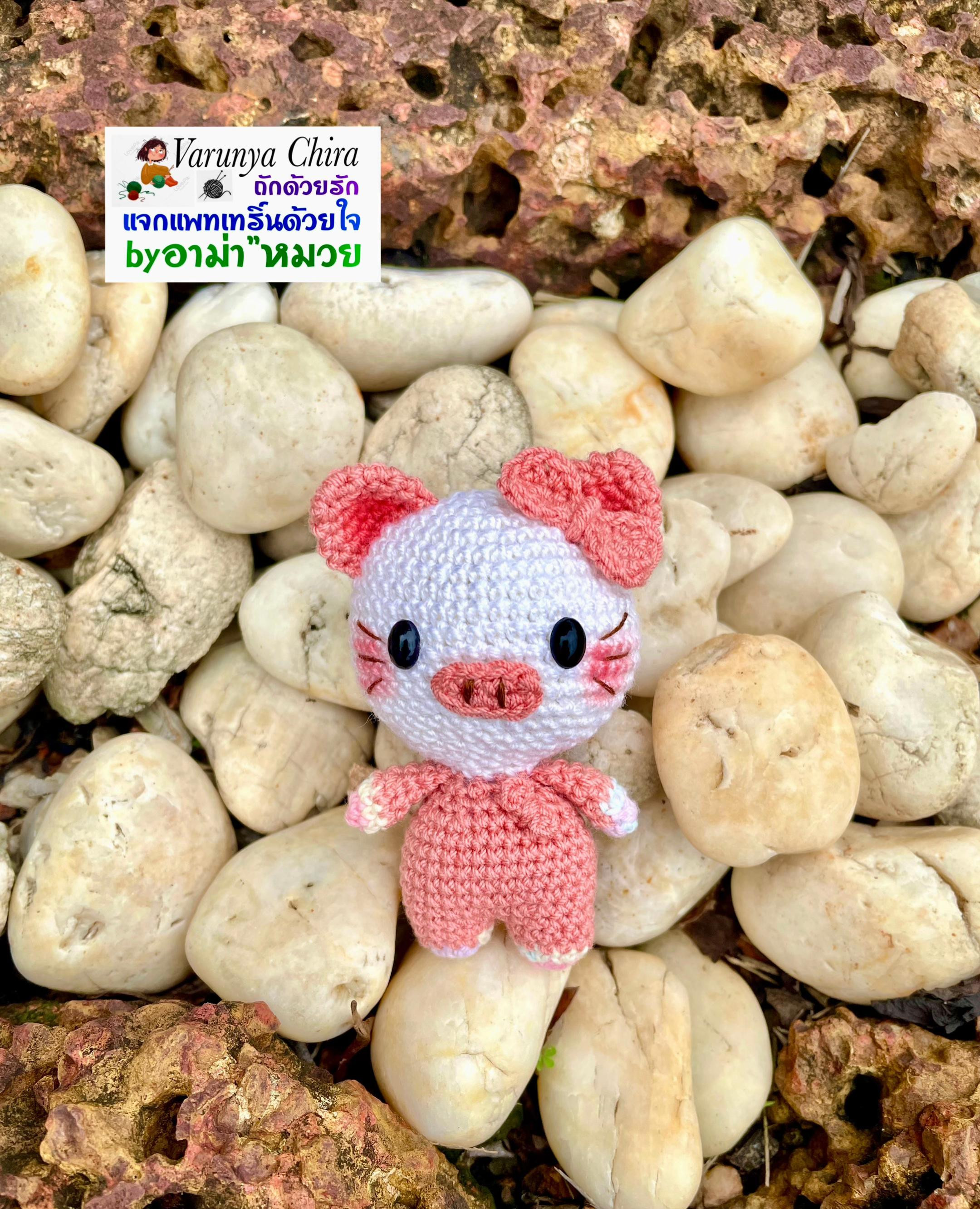 Hướng dẫn móc len Kitty Pig dễ thương