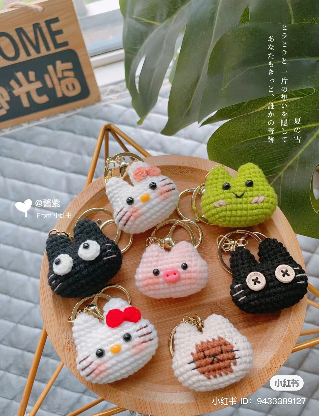 Hướng dẫn móc len mặt dây chuyền Hello Kitty và mèo dễ thương