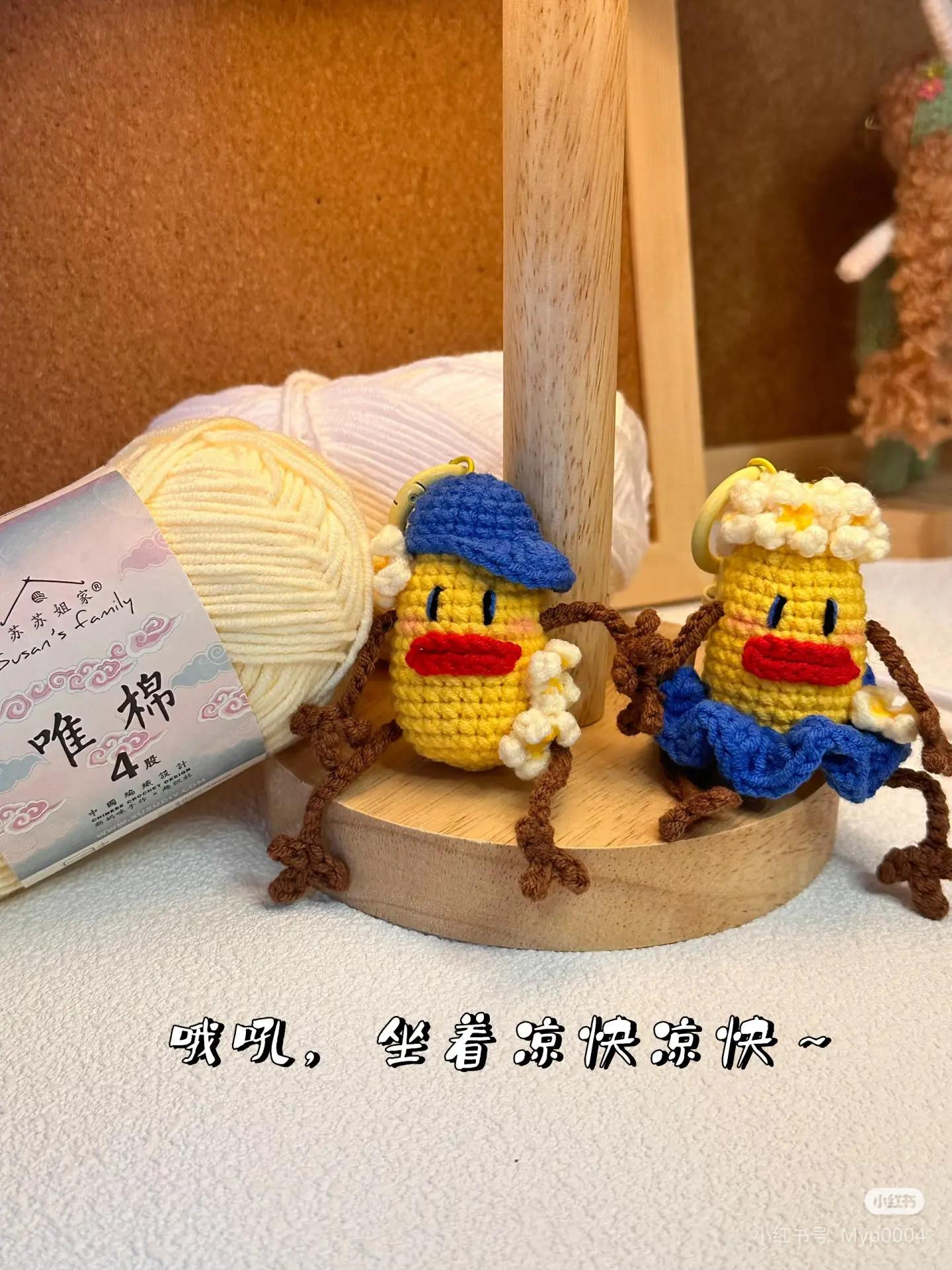 Hướng dẫn móc len nhân vật bỏng ngô dễ thương