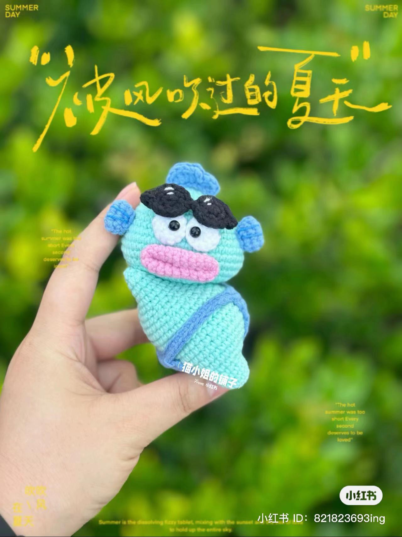 Hướng dẫn móc len nhân vật Hangyodon Chổng Mông Sanrio