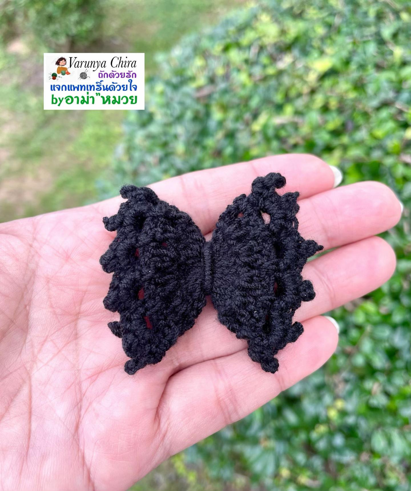 Hướng dẫn móc len nơ màu đen chi tiết từng bước