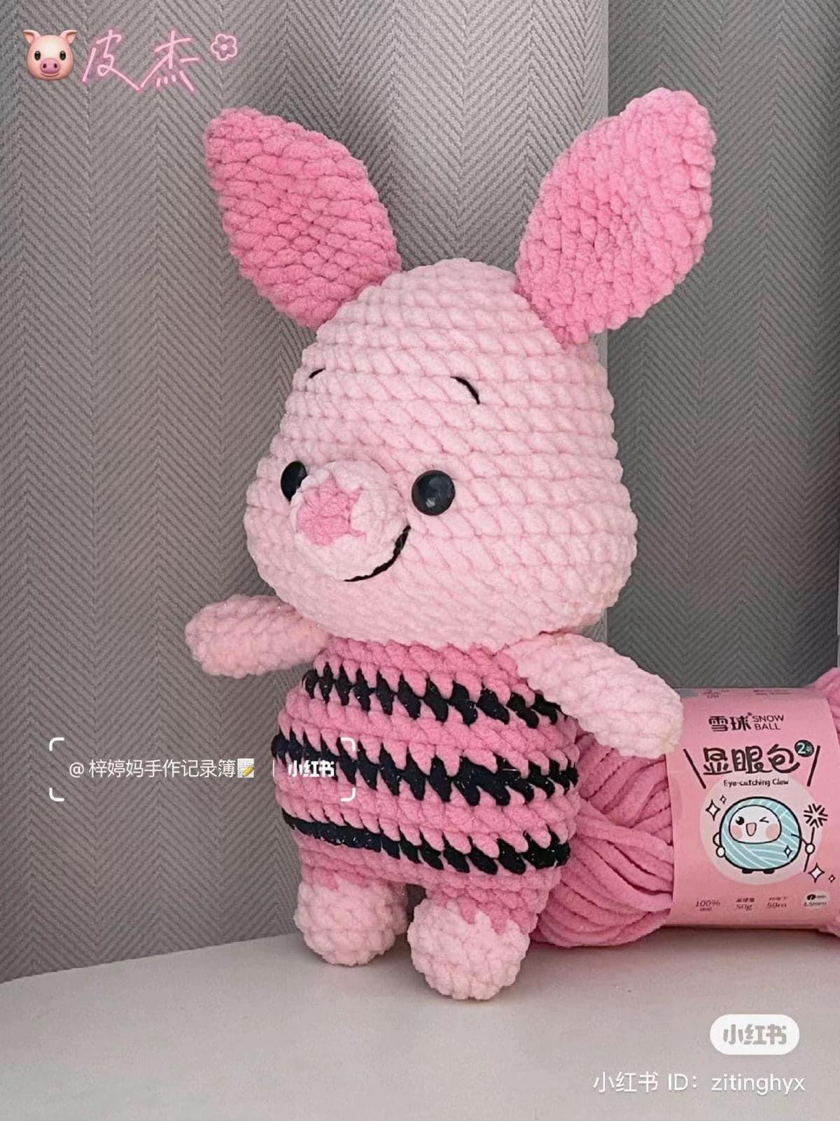 Hướng dẫn móc len Piglet - Búp bê heo hồng dễ thương