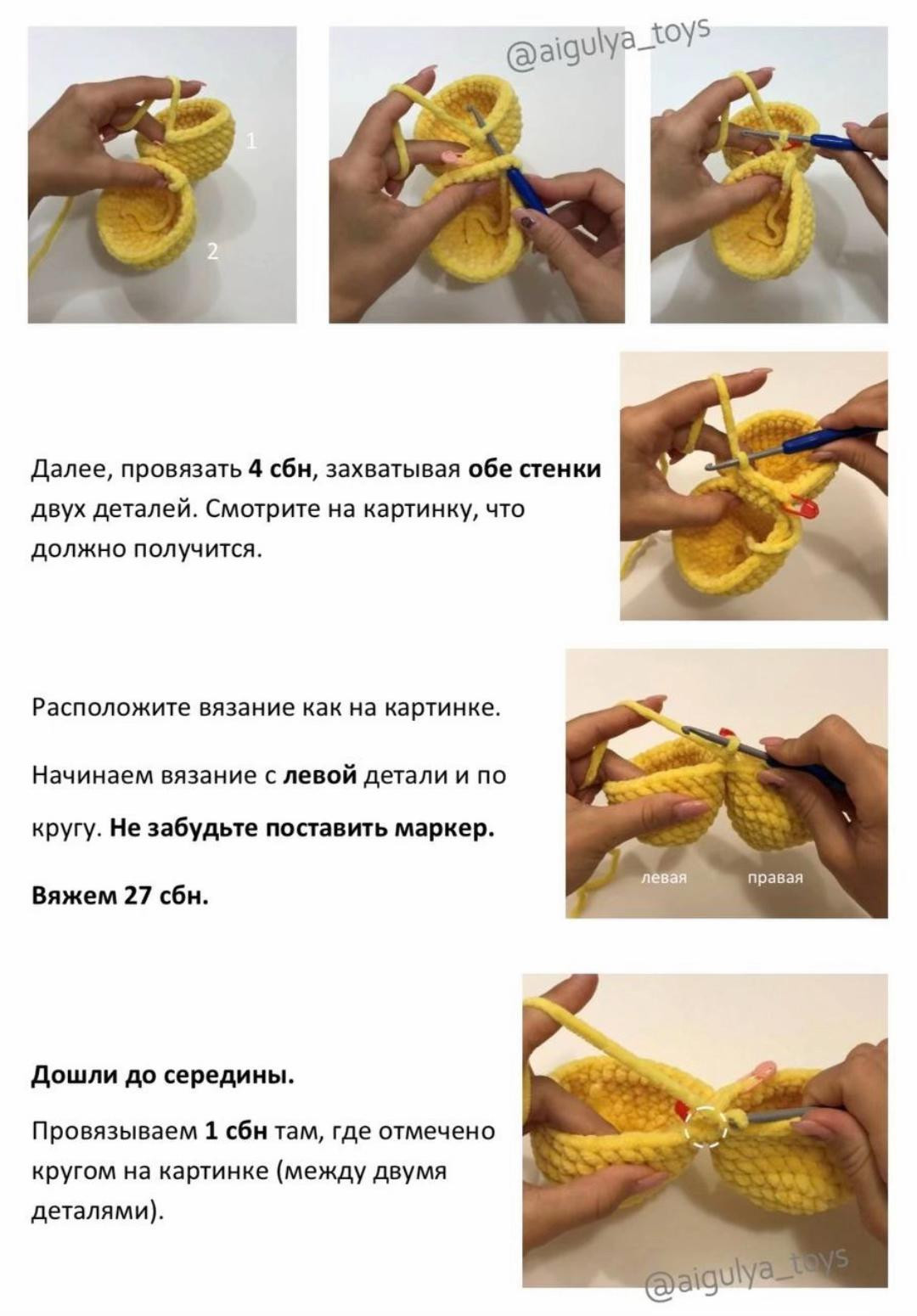 Hướng dẫn móc len Pikachu từ A-Z