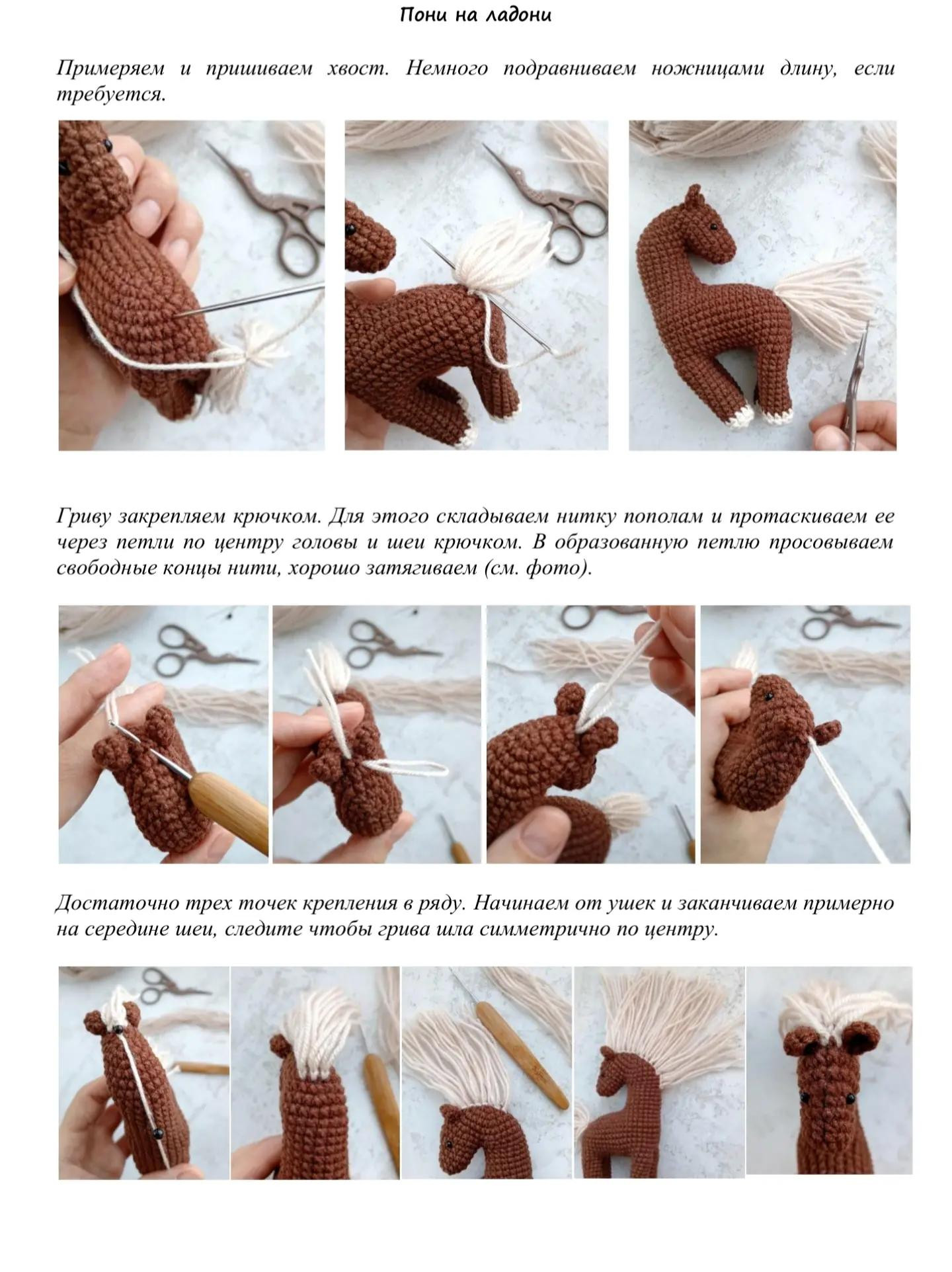 Hướng dẫn móc len Poni Pony trên lòng bàn tay