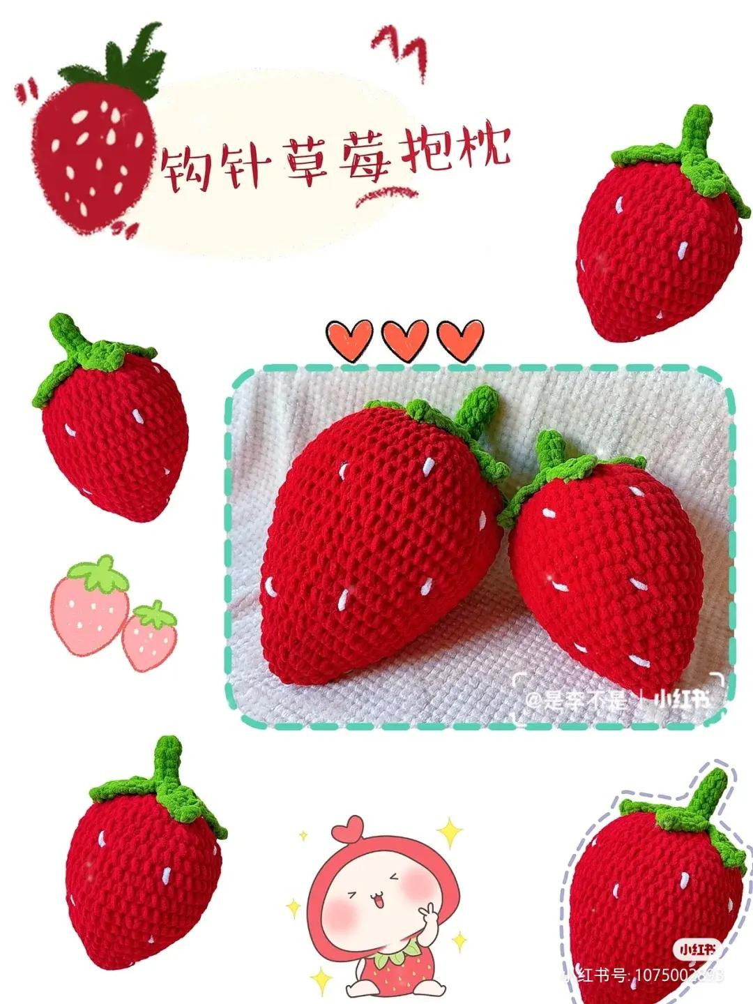 Hướng dẫn móc len quả dâu tây dễ thương