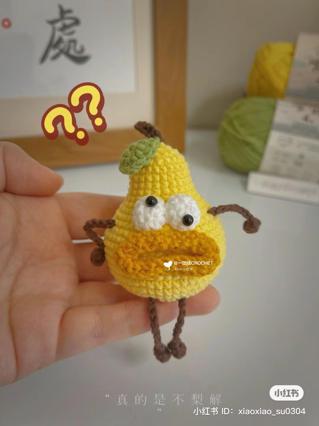 Hướng dẫn móc len quả lê vàng mặt buồn bi thương