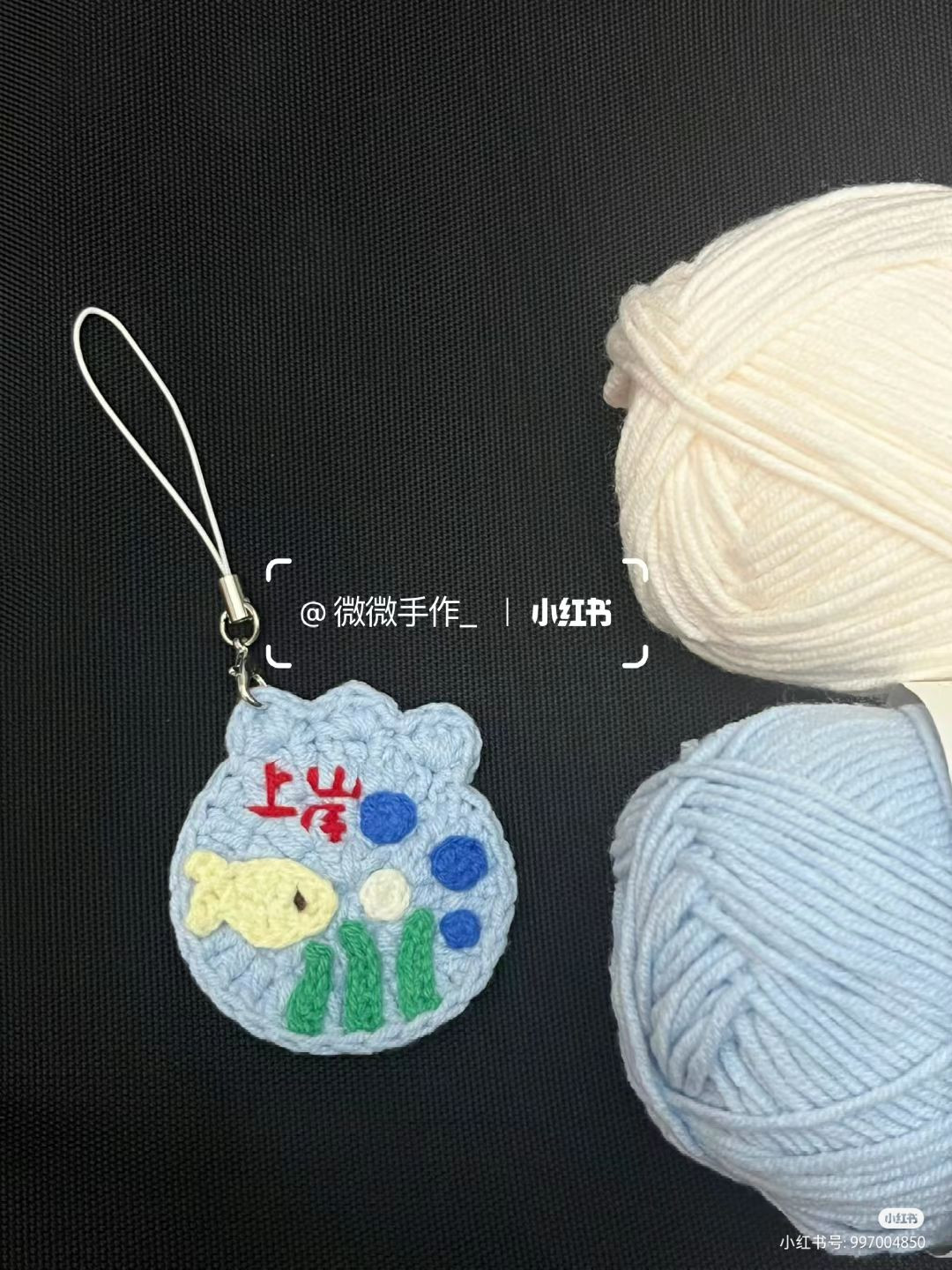 Hướng dẫn móc len ruy-băng hình gấu chủ đề cá vàng