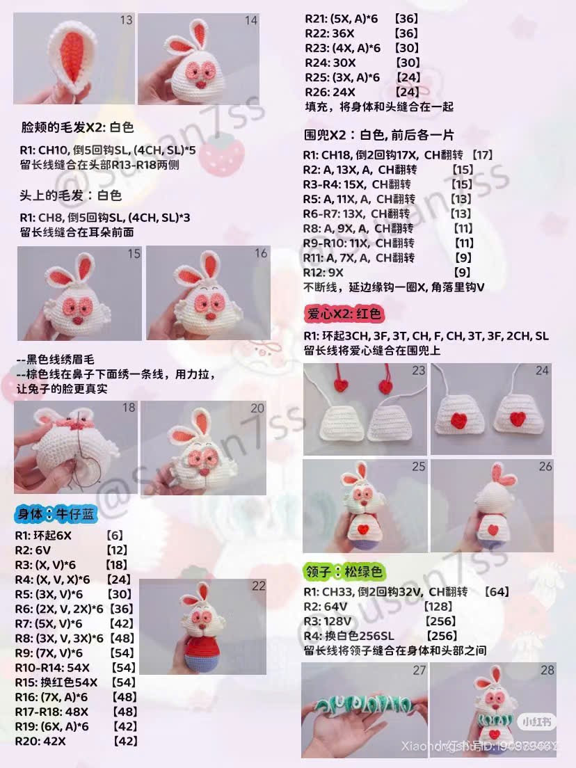 Hướng dẫn móc len thỏ Alice trong Wonderland màu trắng