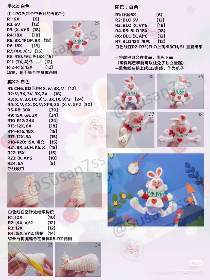 Hướng dẫn móc len thỏ Alice trong Wonderland màu trắng