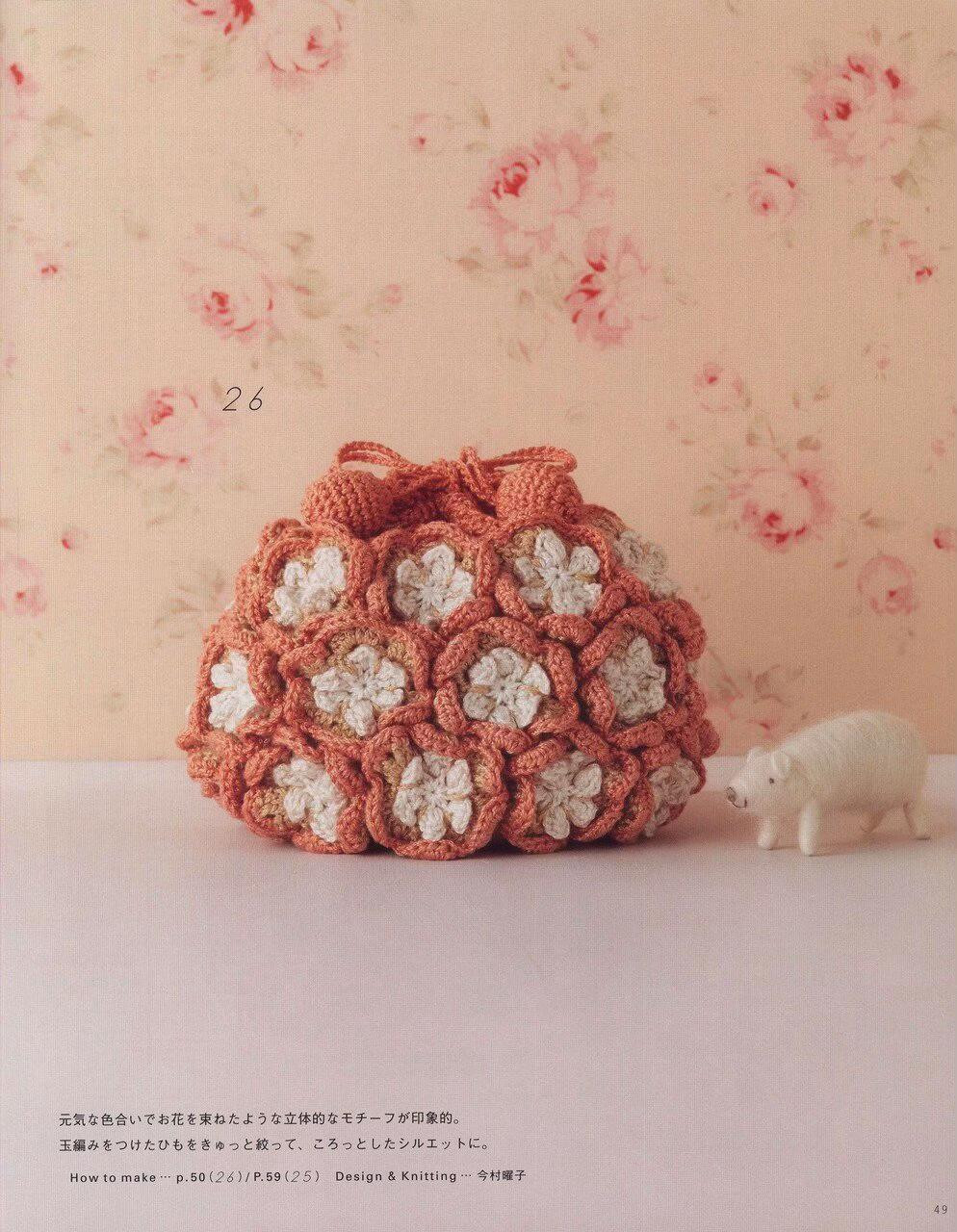 Hướng dẫn móc len túi dây rút hoa màu cam