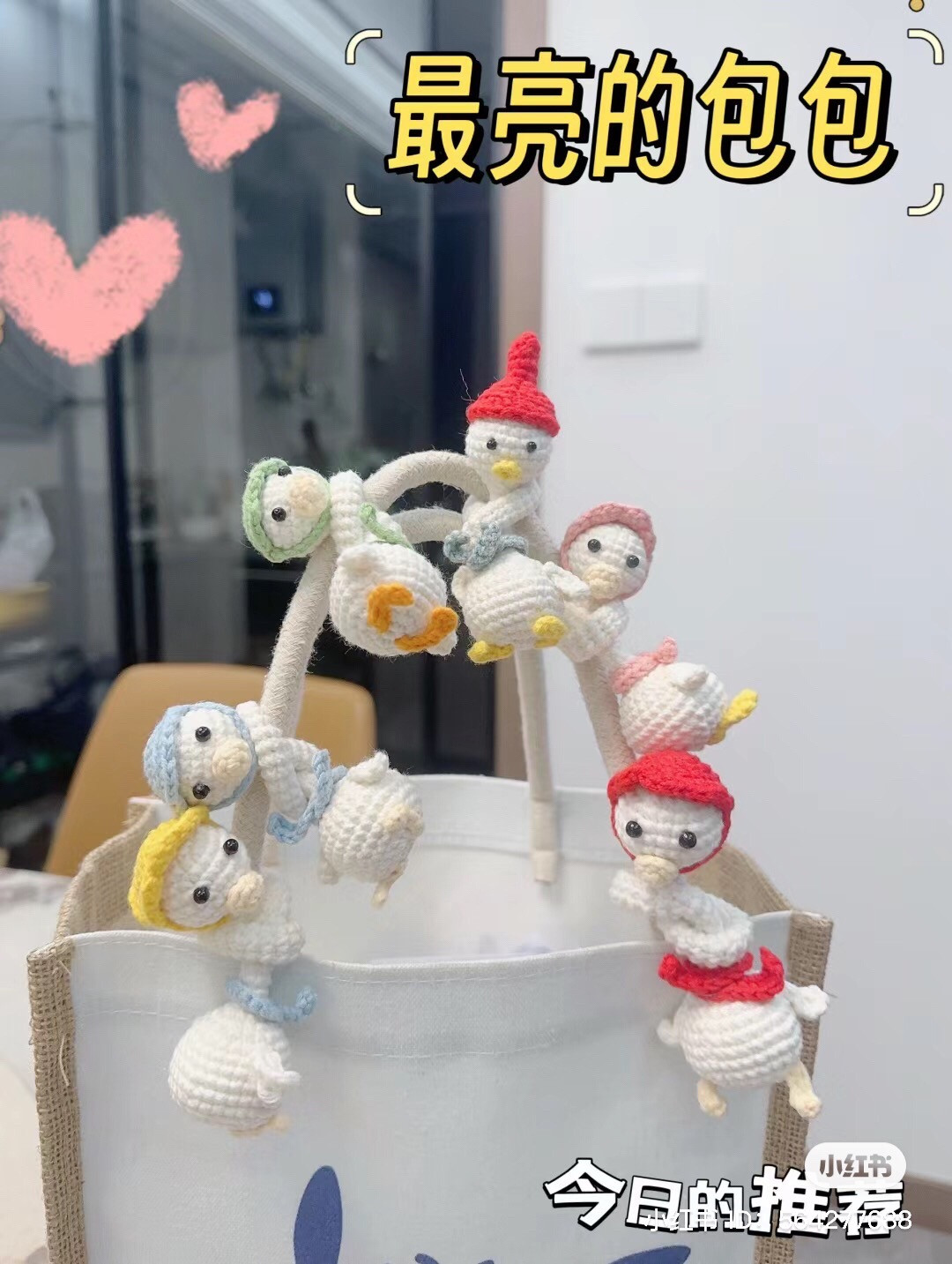 Hướng dẫn móc len vịt cổ dài màu sắc dễ thương