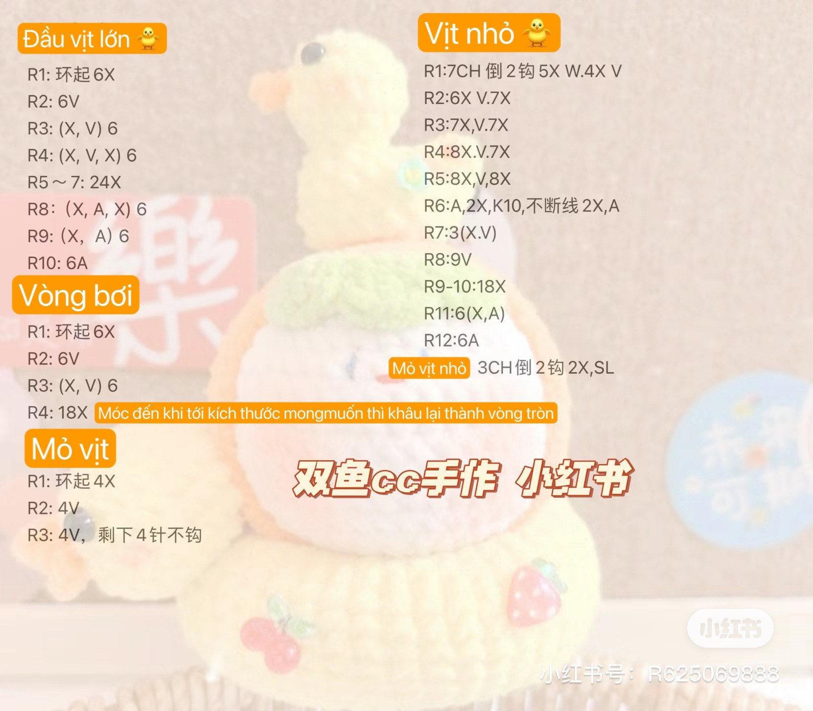 Hướng dẫn móc len vịt con trên phao bơi và đào