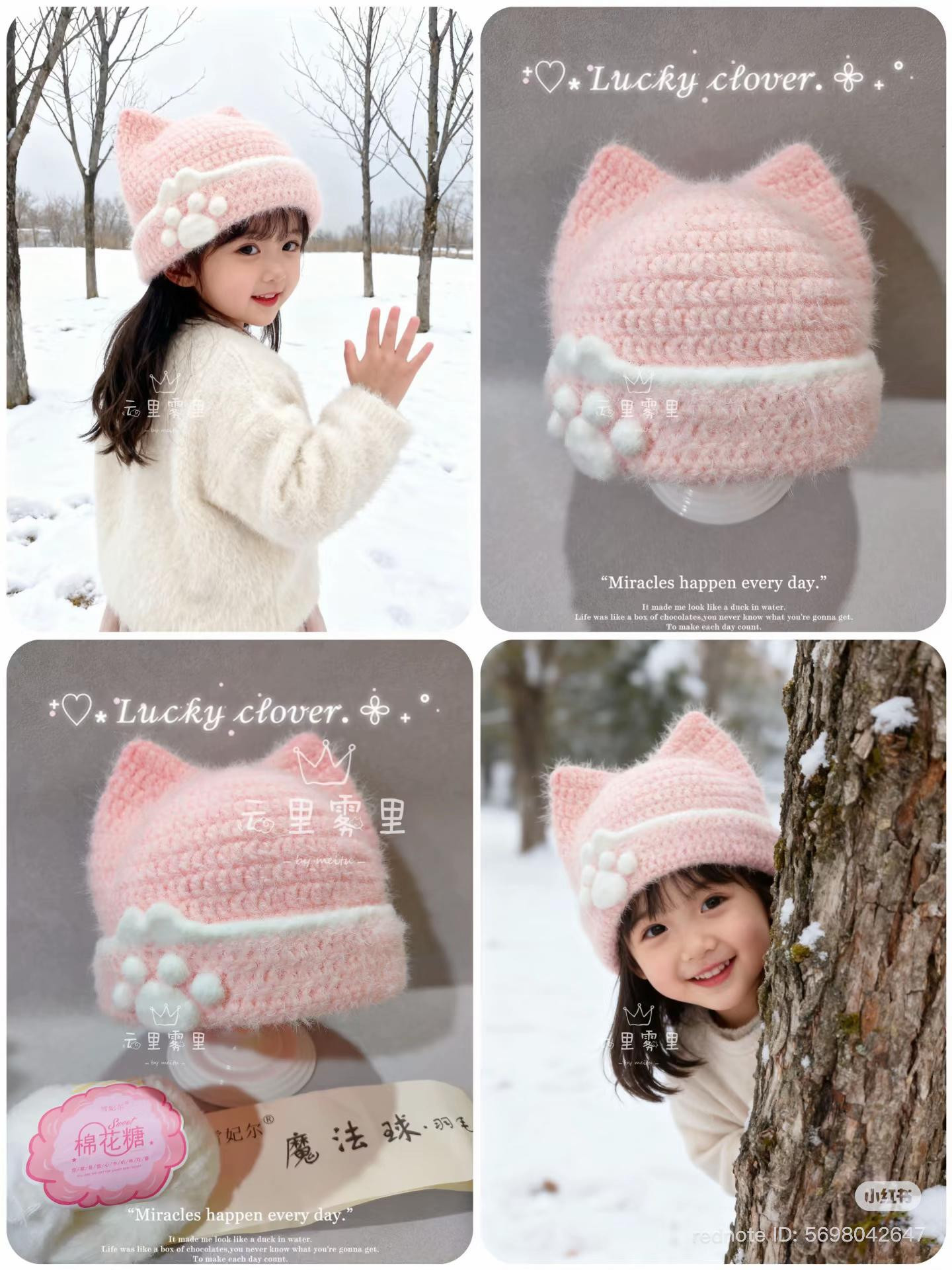 Hướng dẫn móc mũ mèo màu hồng cho bé 1-2 tuổi