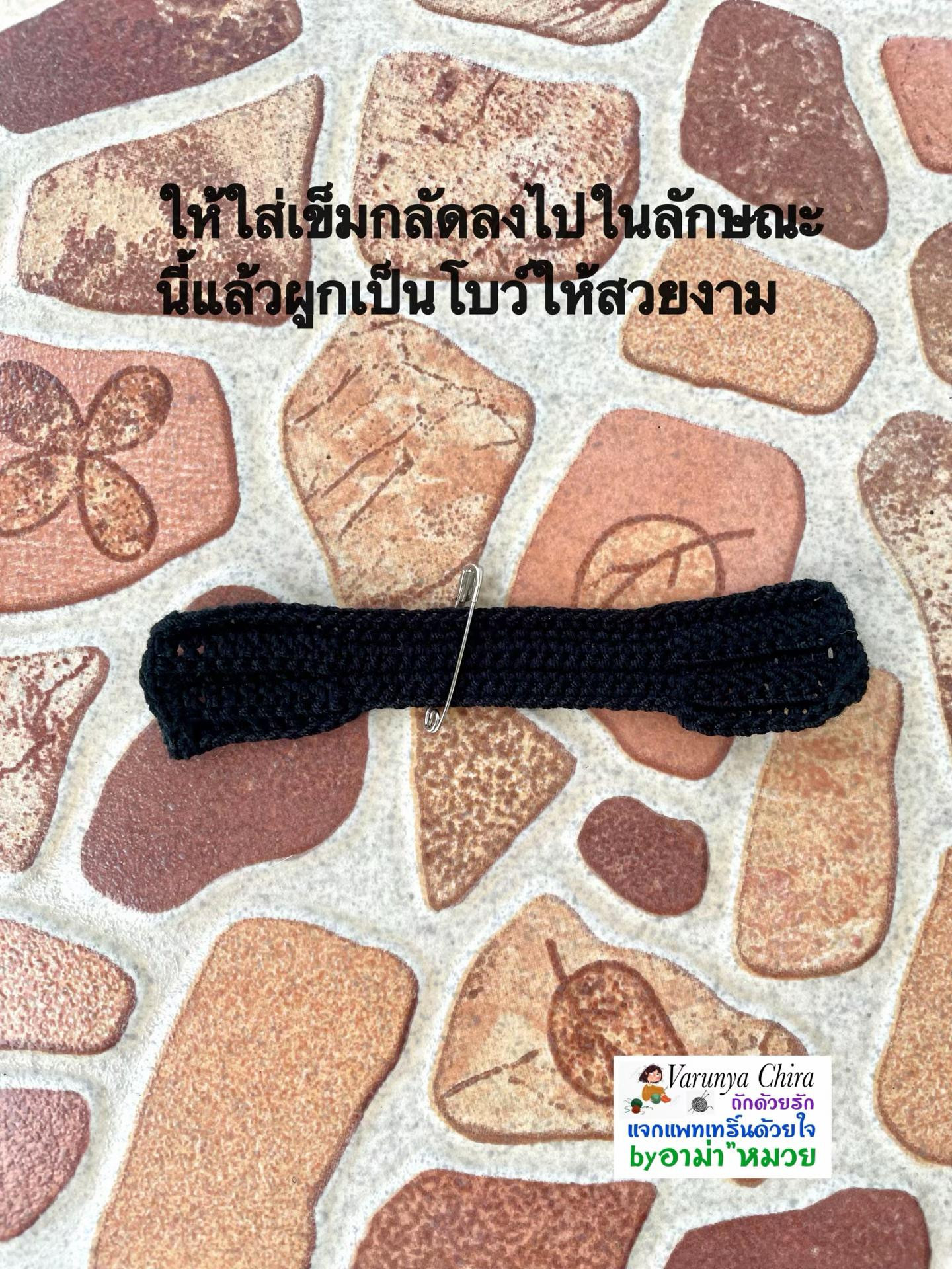 Hướng dẫn móc nơ cổ bướm màu đen