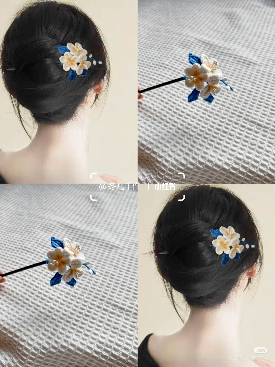 Hướng dẫn móc trâm cài hoa trắng xanh