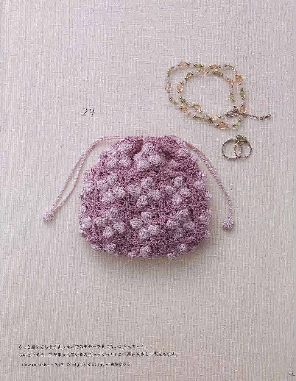 Hướng dẫn móc túi rút dây hoa hồng tím