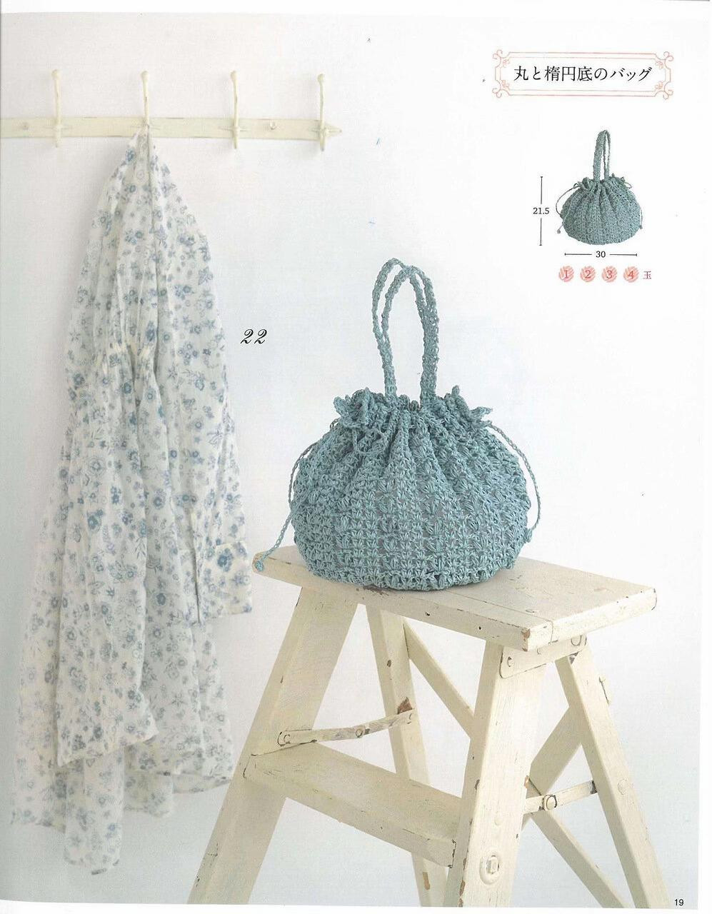 Hướng dẫn móc túi rút vải hoa xanh