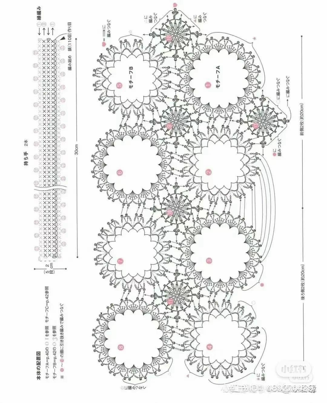 Hướng dẫn móc túi xách hoa văn tròn tinh tế