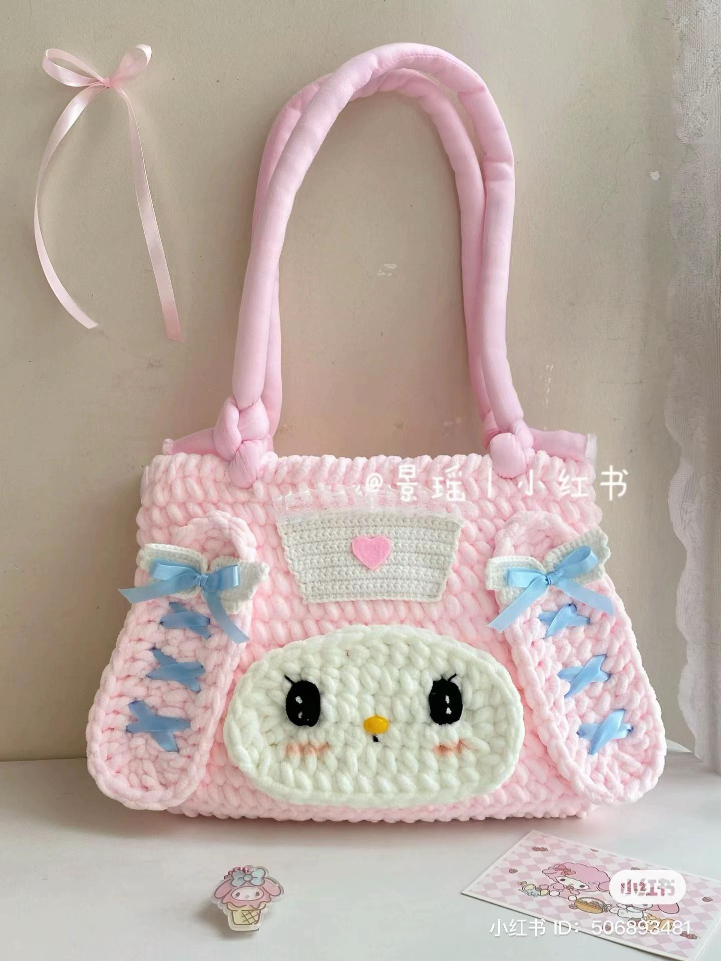 Ice Strip Large My Melody Bag Crochet Pattern Tutorial