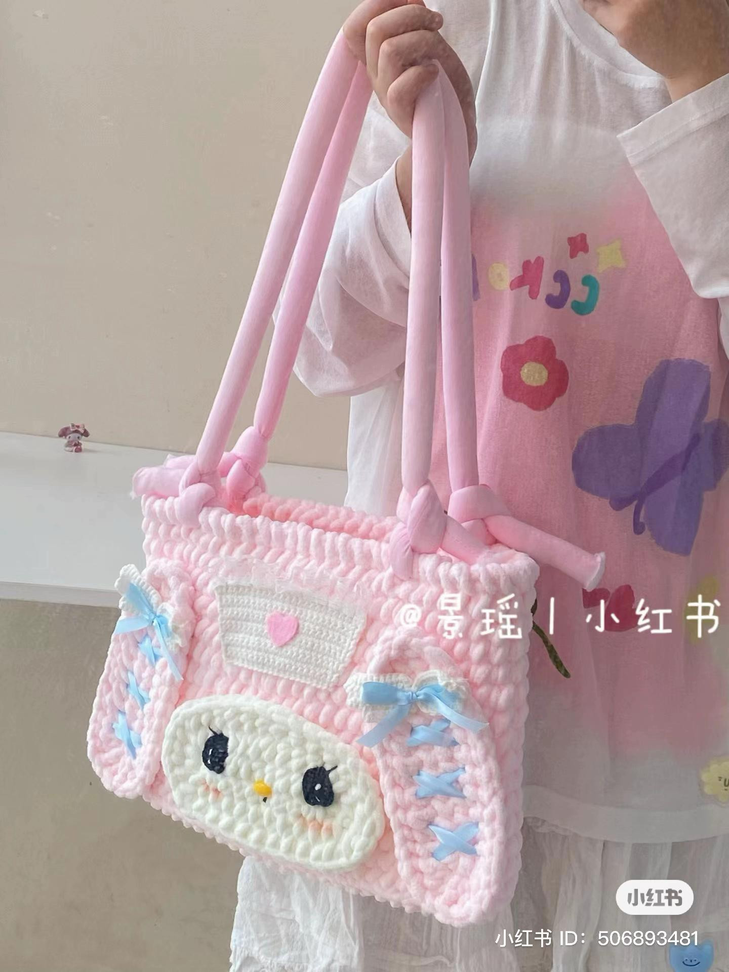 Ice Strip Large My Melody Bag Crochet Pattern Tutorial