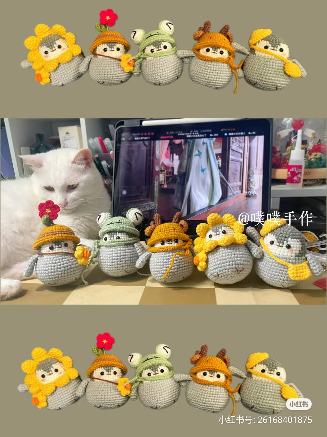 Improved Crochet Pattern for Cute Penguin Family with Hats