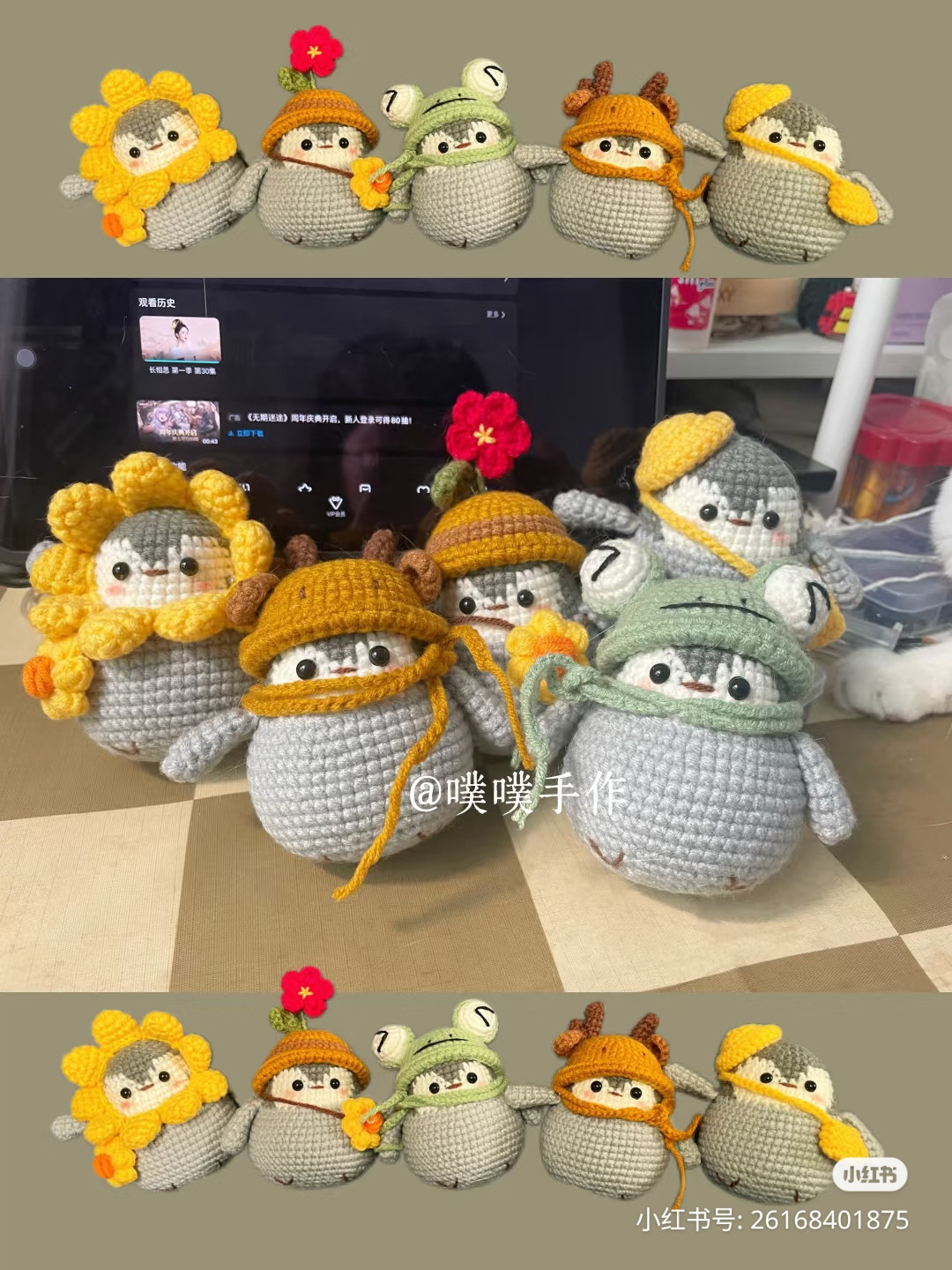 Improved Crochet Pattern for Cute Penguin Family with Hats
