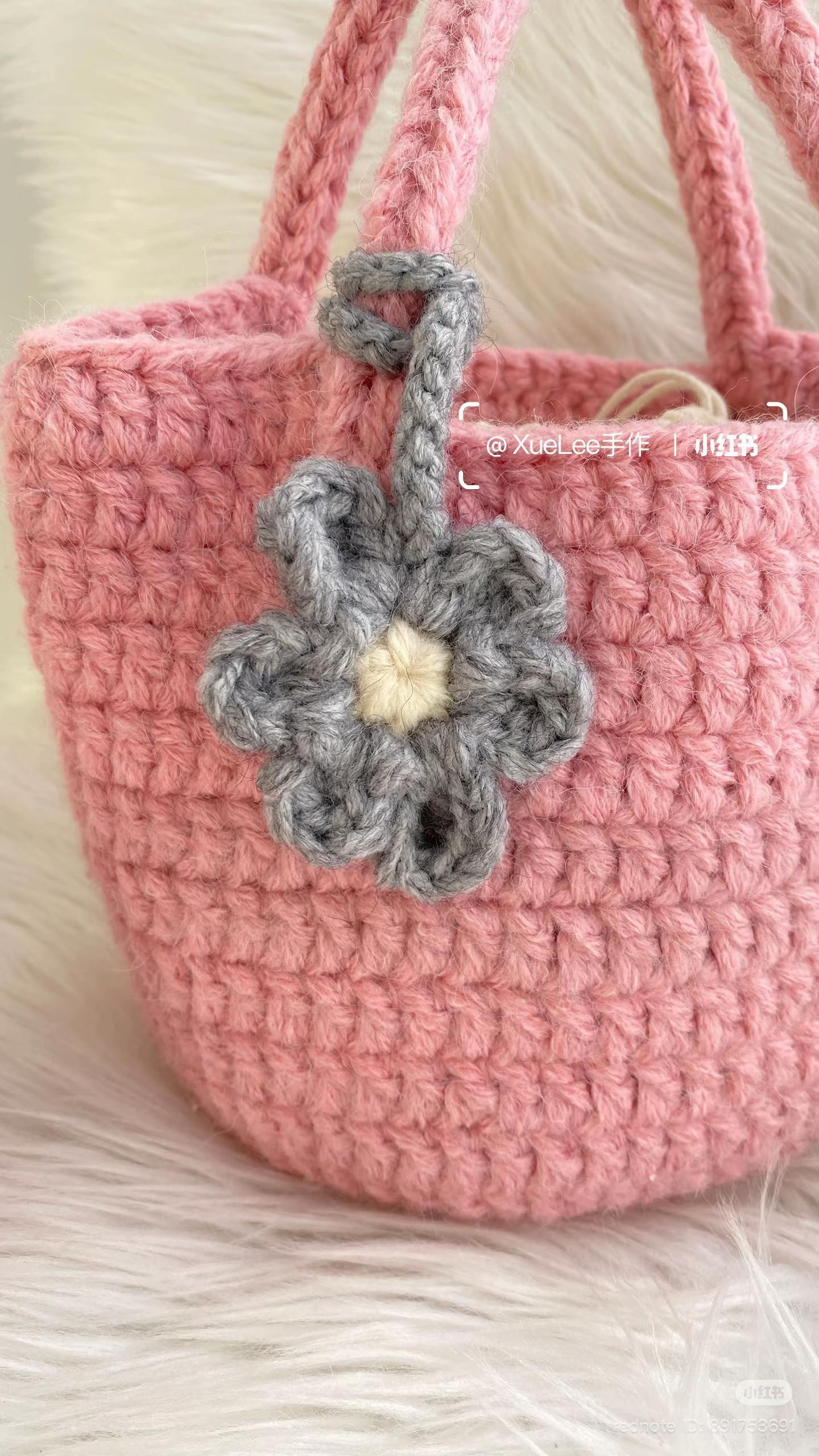 Ins Style Pink Crochet Tote Bag with Grey Flower Charm Pattern