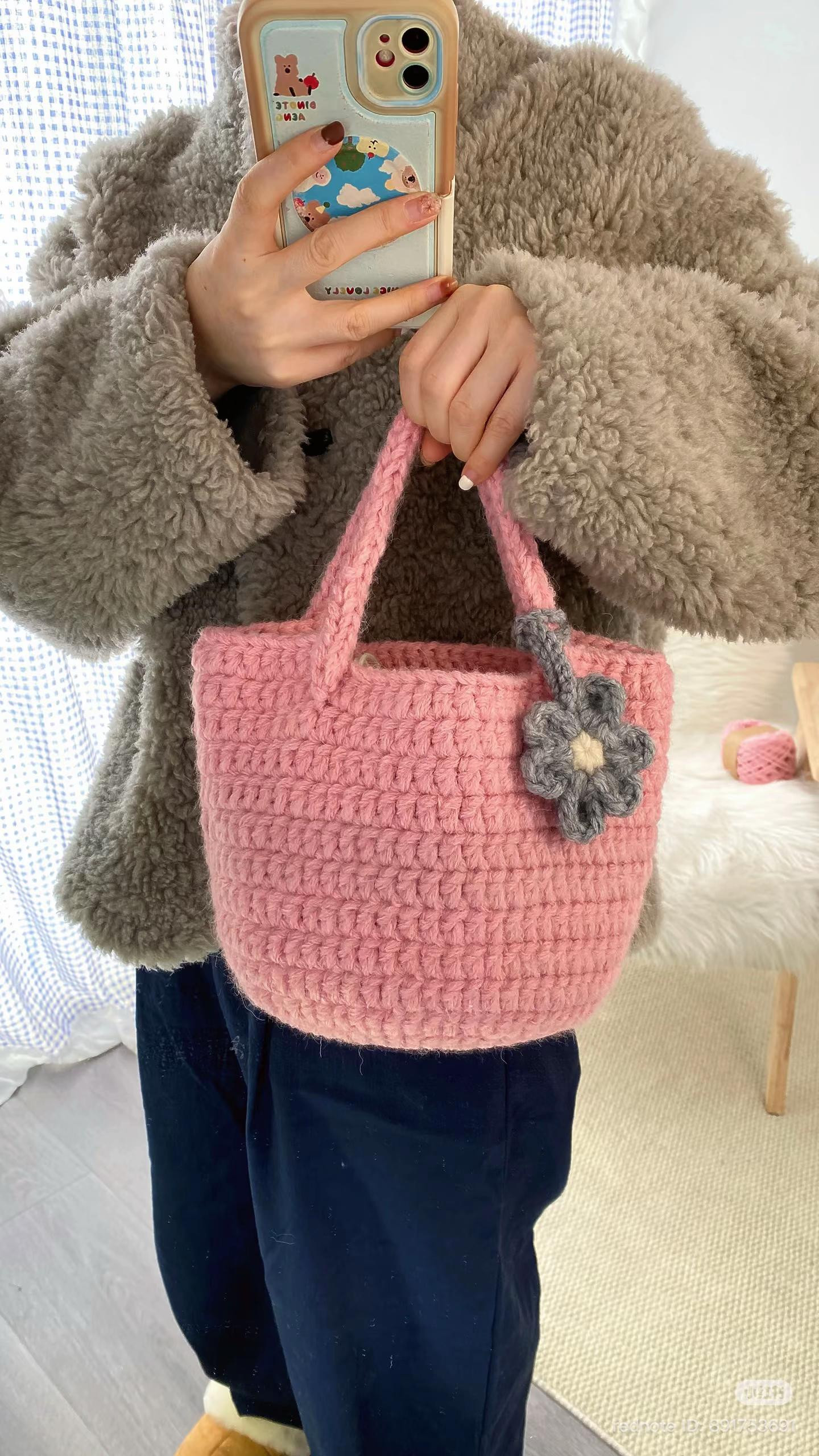 Ins Style Pink Crochet Tote Bag with Grey Flower Charm Pattern