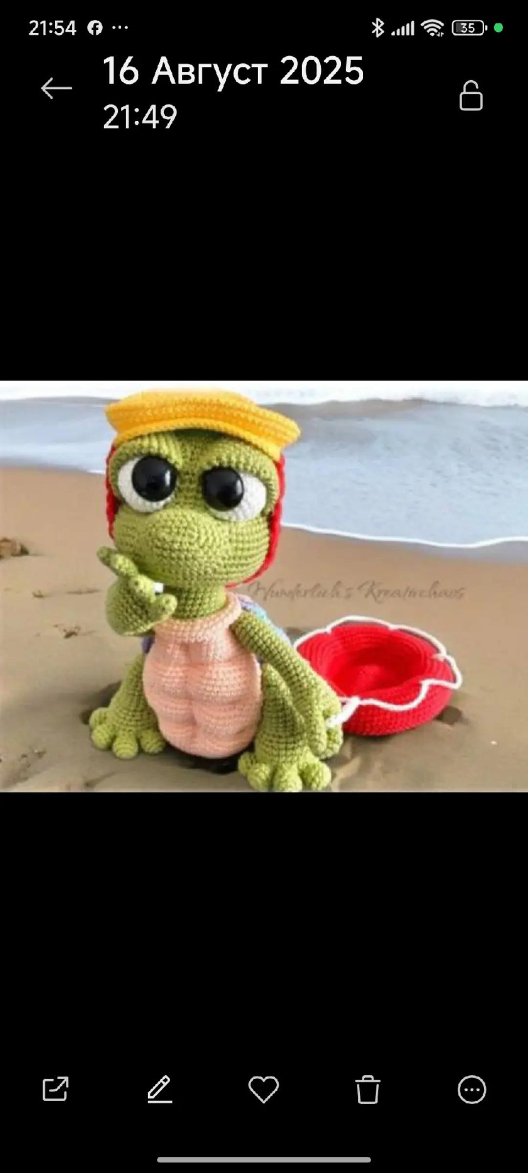 Инструкция по вязанию черепашки Гачамамо, часть 2: ноги и руки