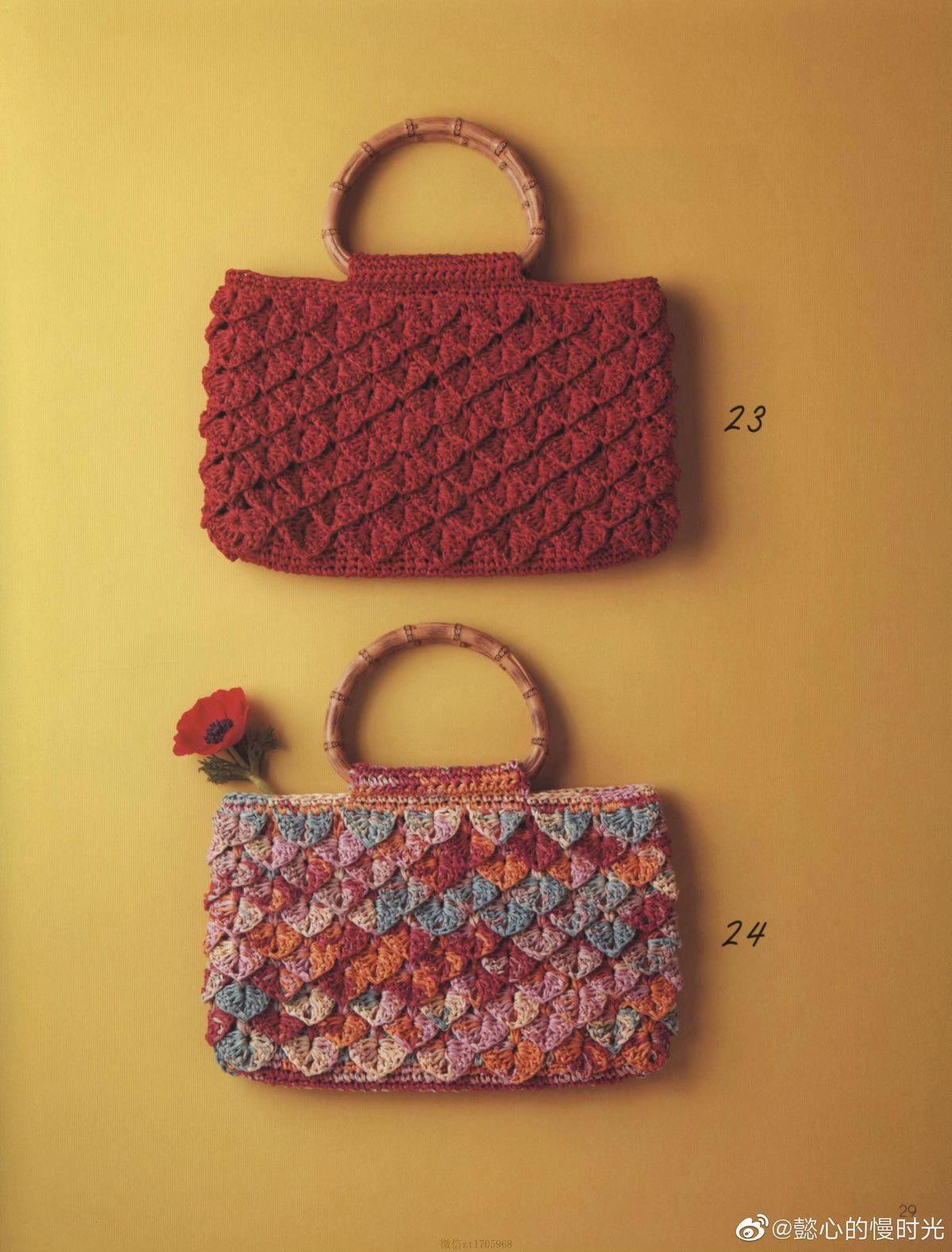 Invited Bag: Crochet Handle Bag with Bamboo Handle and Scale Stitch Pattern