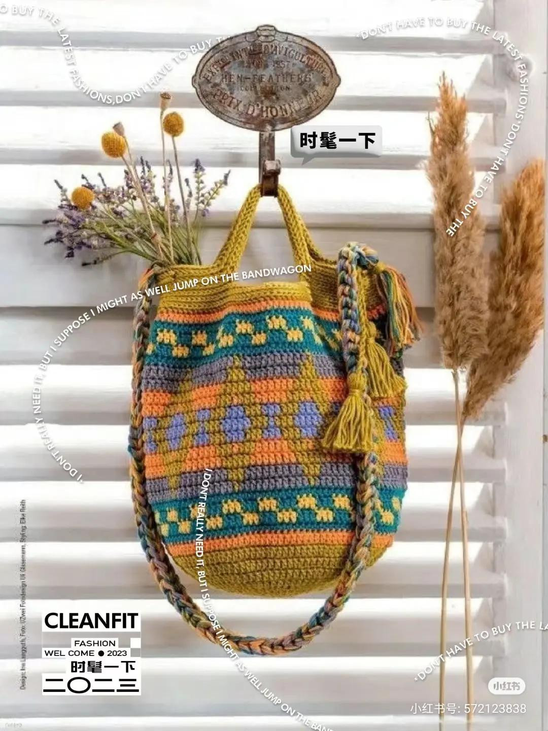 Japanese Crochet Bag Patterns: Floral Tote, Chevron Motif Bag, and Colorful Summer Shopper