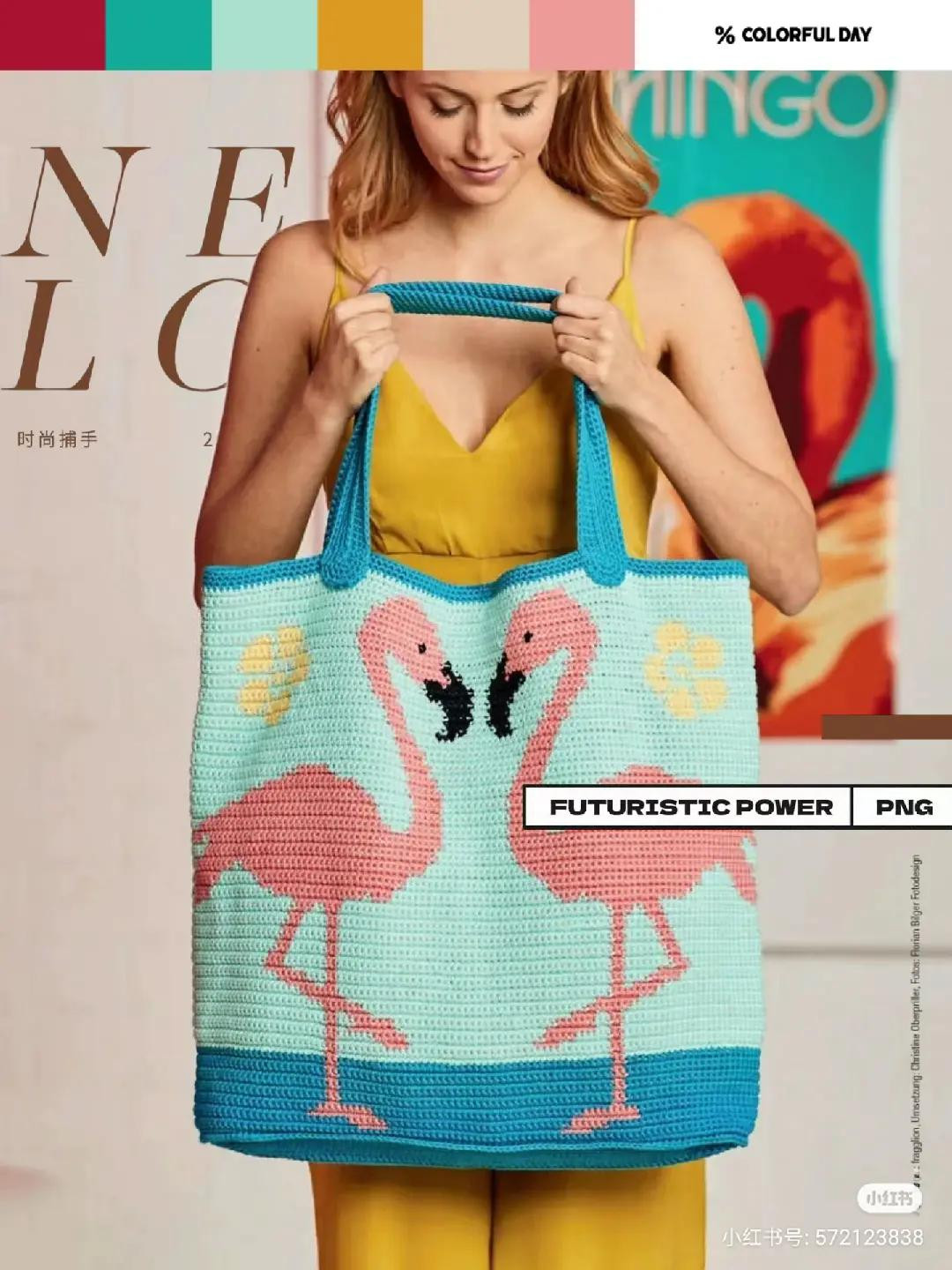 Japanese Crochet Bag Patterns: Floral Tote, Chevron Motif Bag, and Colorful Summer Shopper
