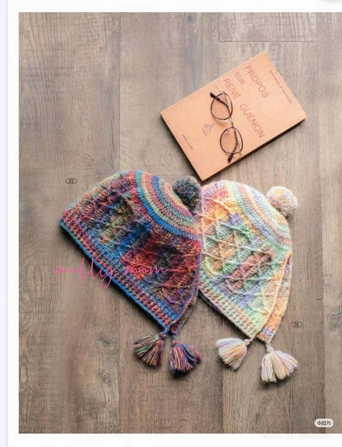 Japanese Crochet Bonnet Pattern with Diamond Stitch and Tassels